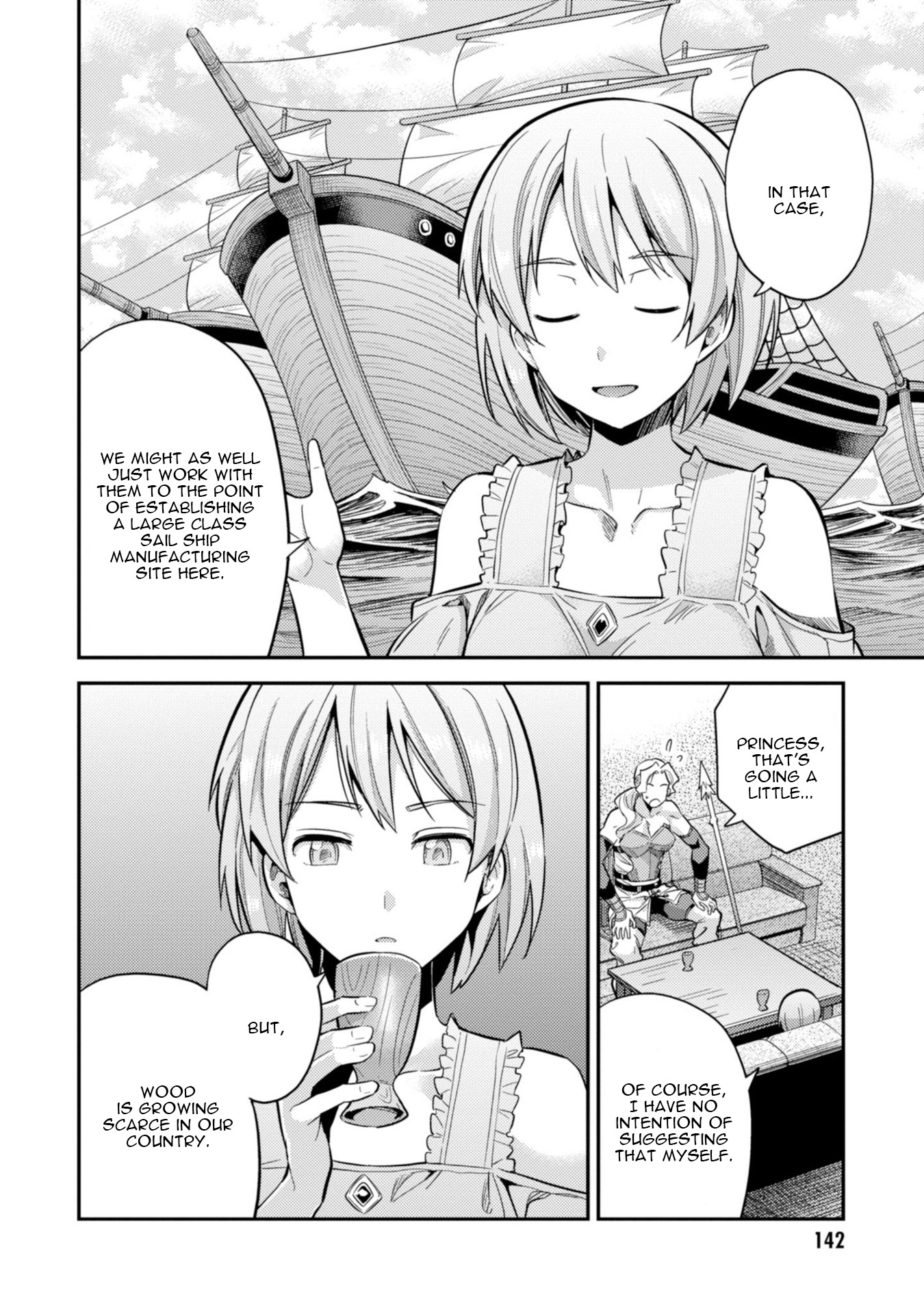 Risou no Himo Seikatsu - Chapter 27 - picture 26