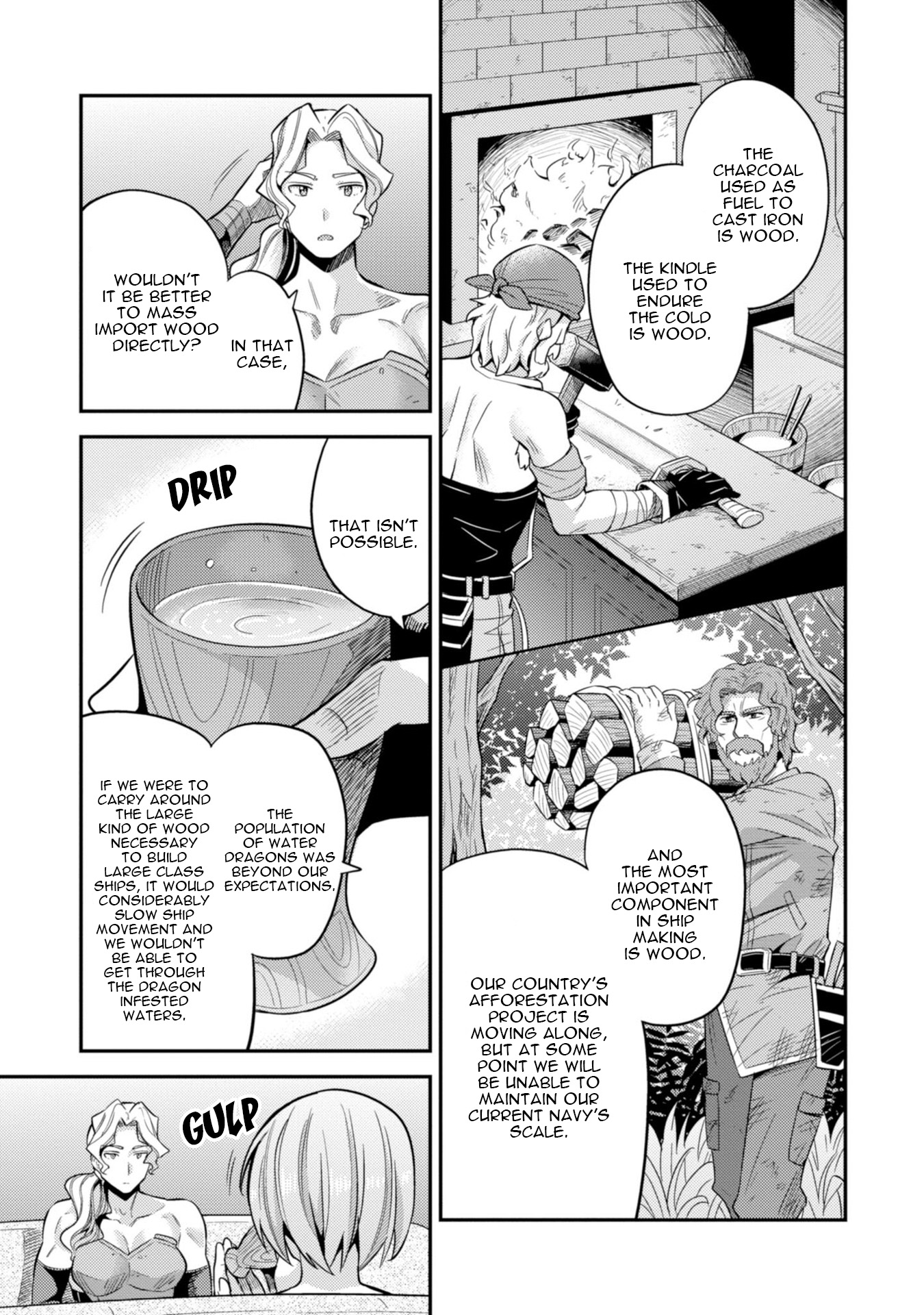 Risou no Himo Seikatsu - Chapter 27 - picture 27