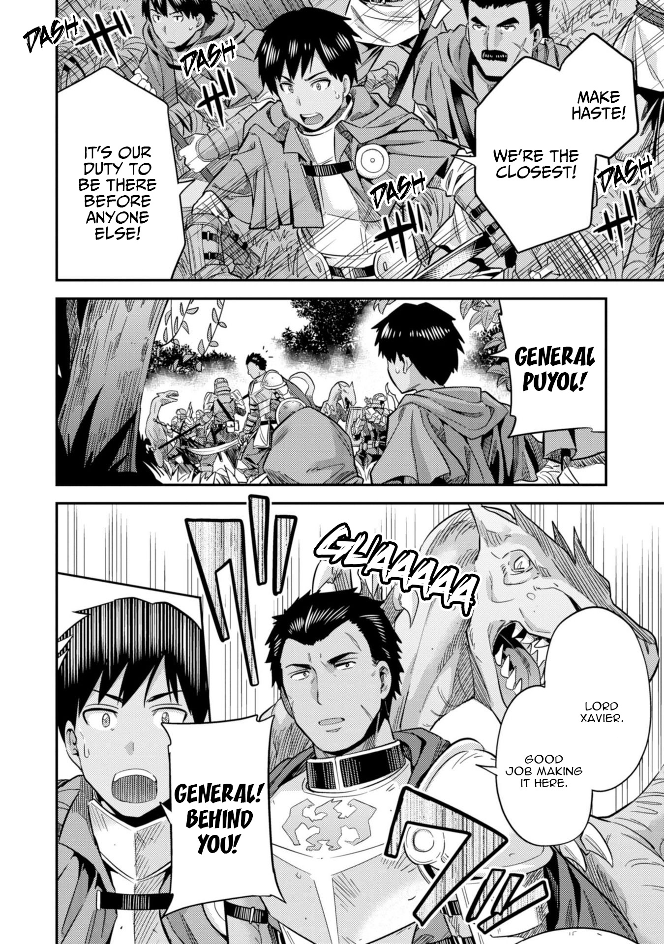 Risou no Himo Seikatsu - Chapter 27 - picture 32