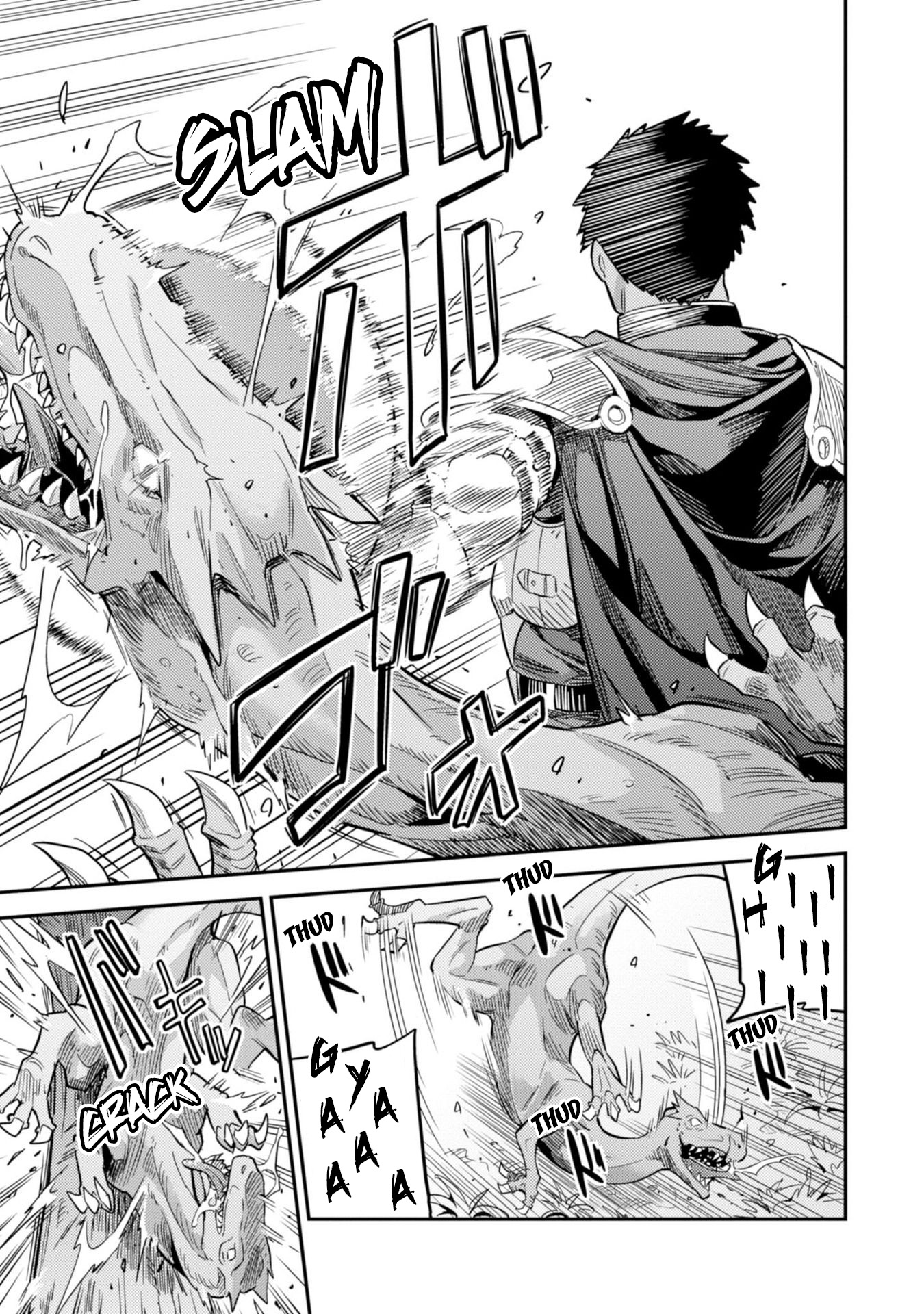 Risou no Himo Seikatsu - Chapter 27 - picture 33