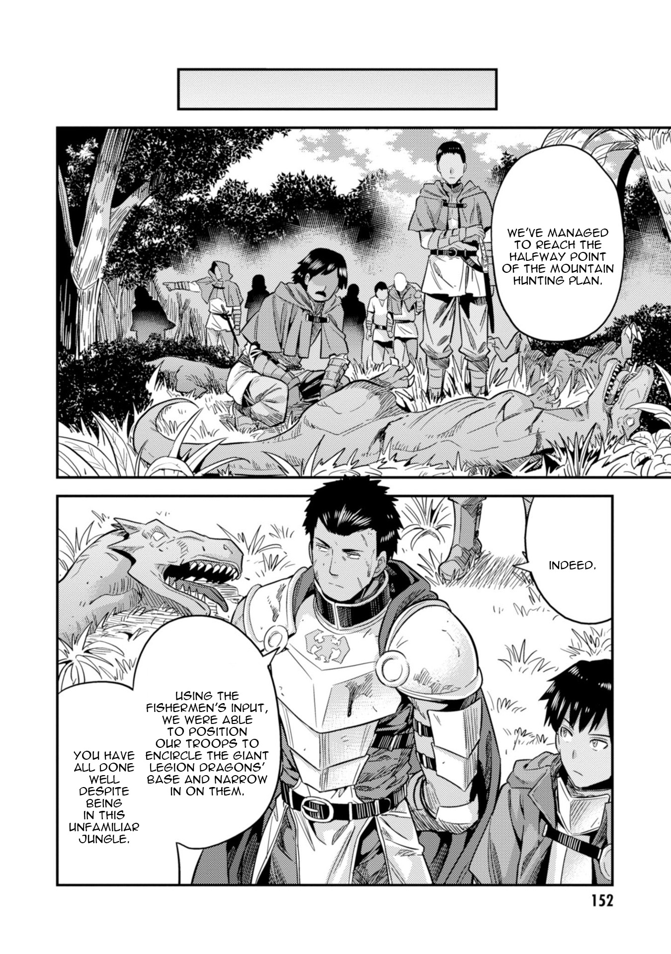 Risou no Himo Seikatsu - Chapter 27 - picture 36