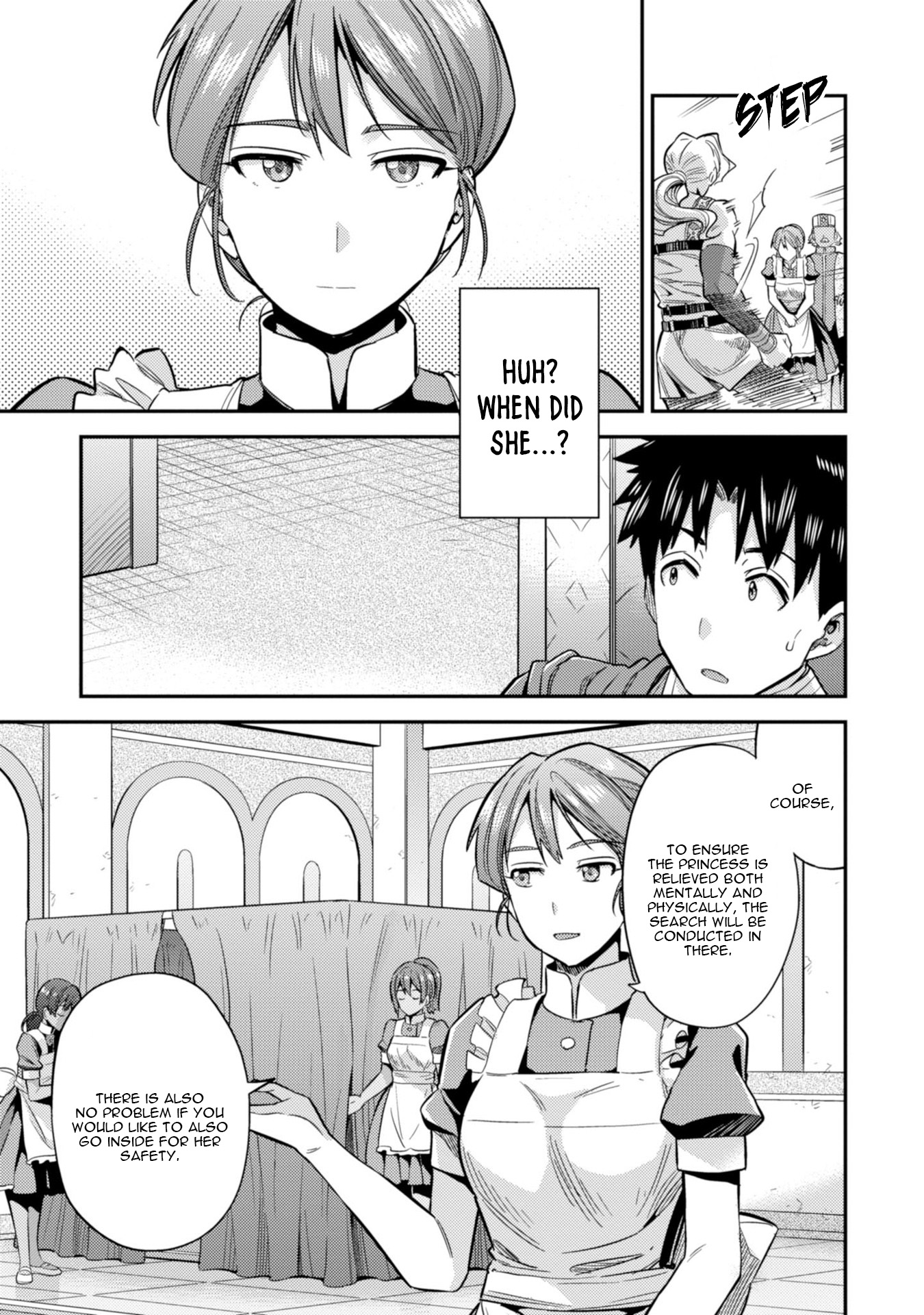 Risou no Himo Seikatsu - Chapter 27 - picture 7