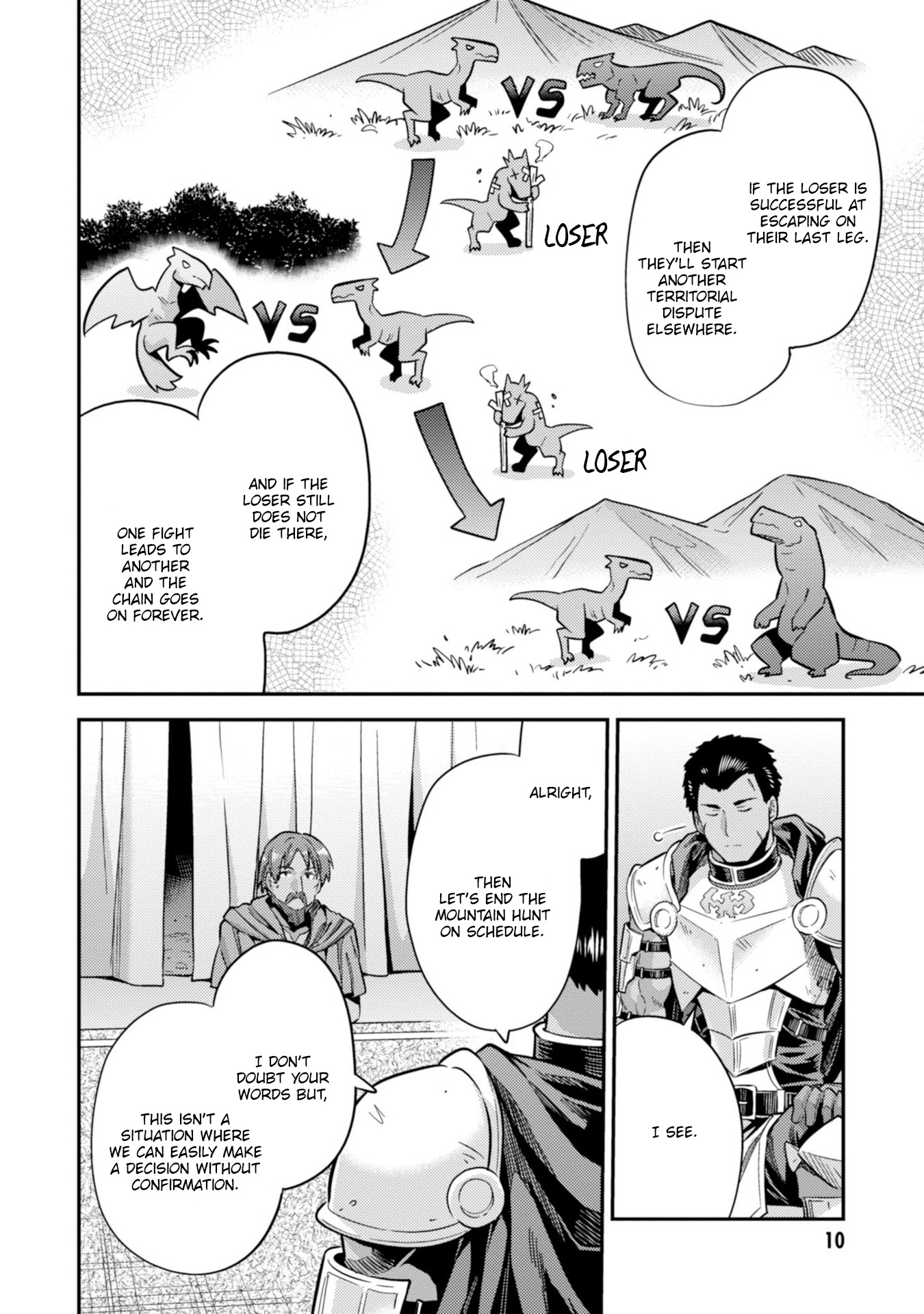 Risou no Himo Seikatsu - Chapter 28 - picture 11