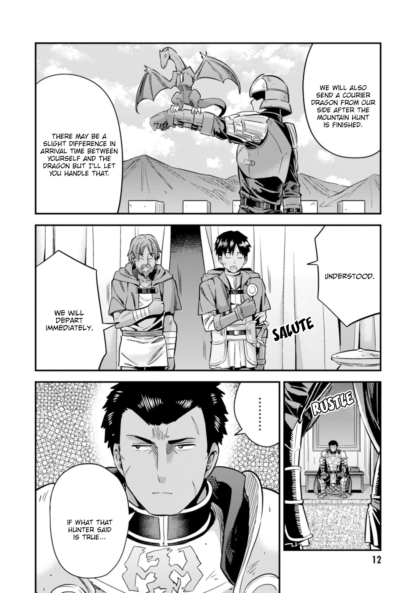 Risou no Himo Seikatsu - Chapter 28 - picture 13