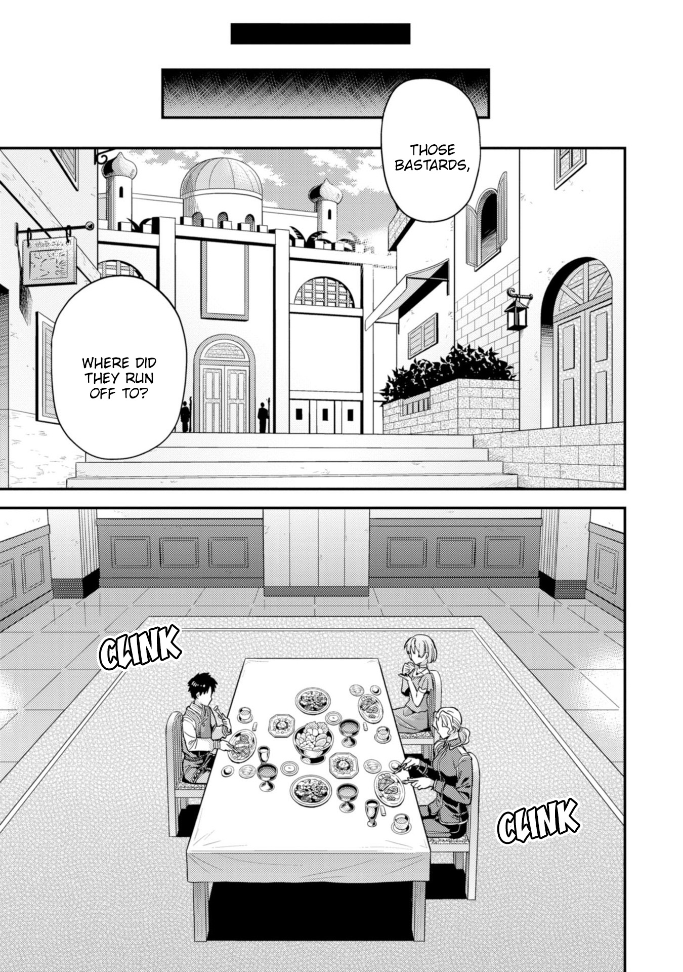 Risou no Himo Seikatsu - Chapter 28 - picture 14