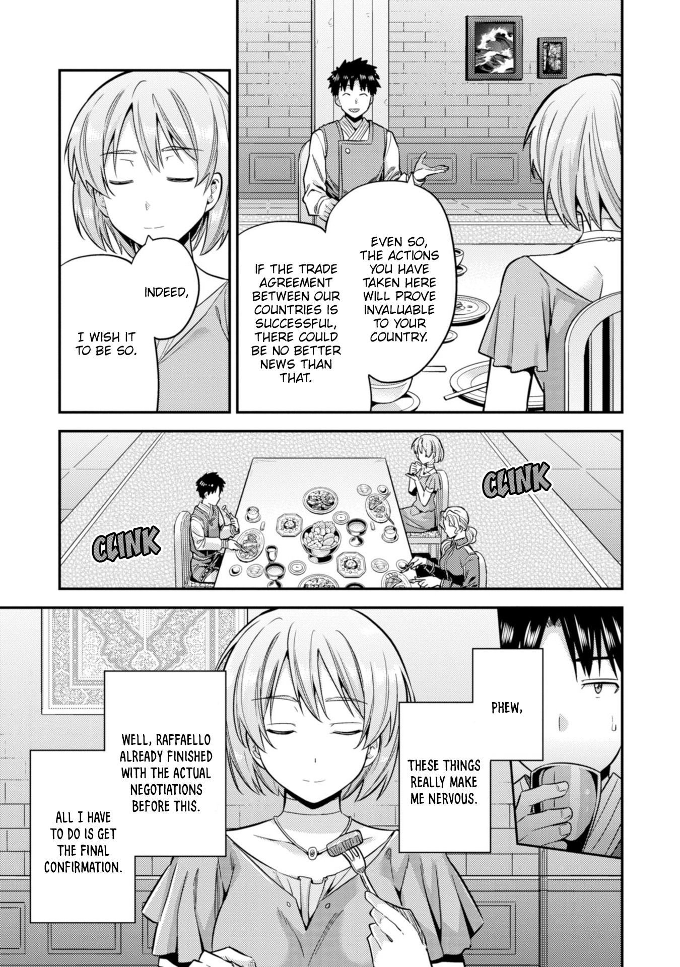 Risou no Himo Seikatsu - Chapter 28 - picture 16