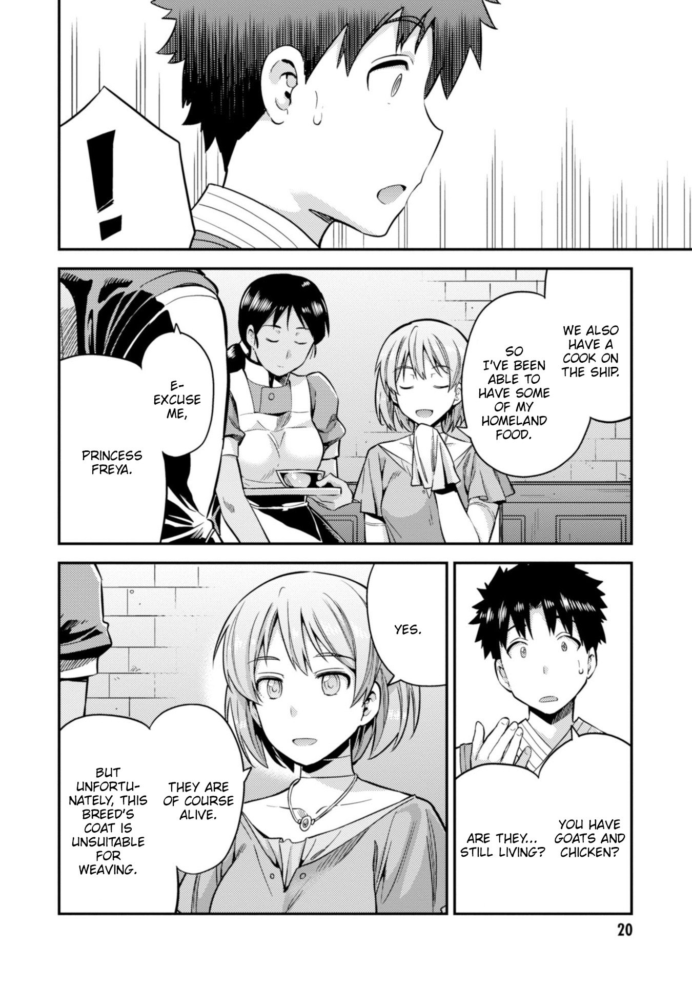 Risou no Himo Seikatsu - Chapter 28 - picture 21