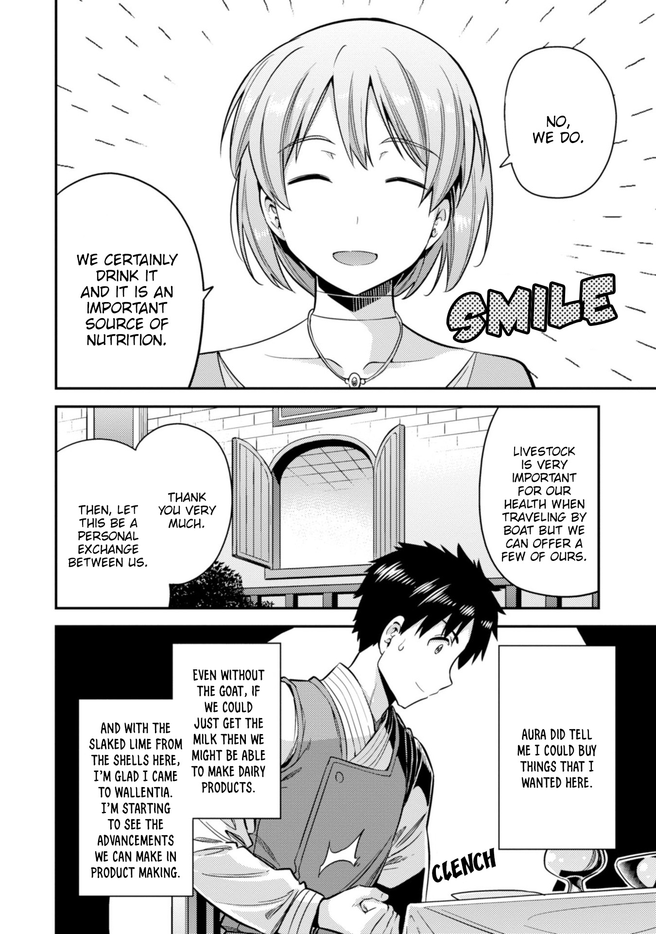 Risou no Himo Seikatsu - Chapter 28 - picture 23