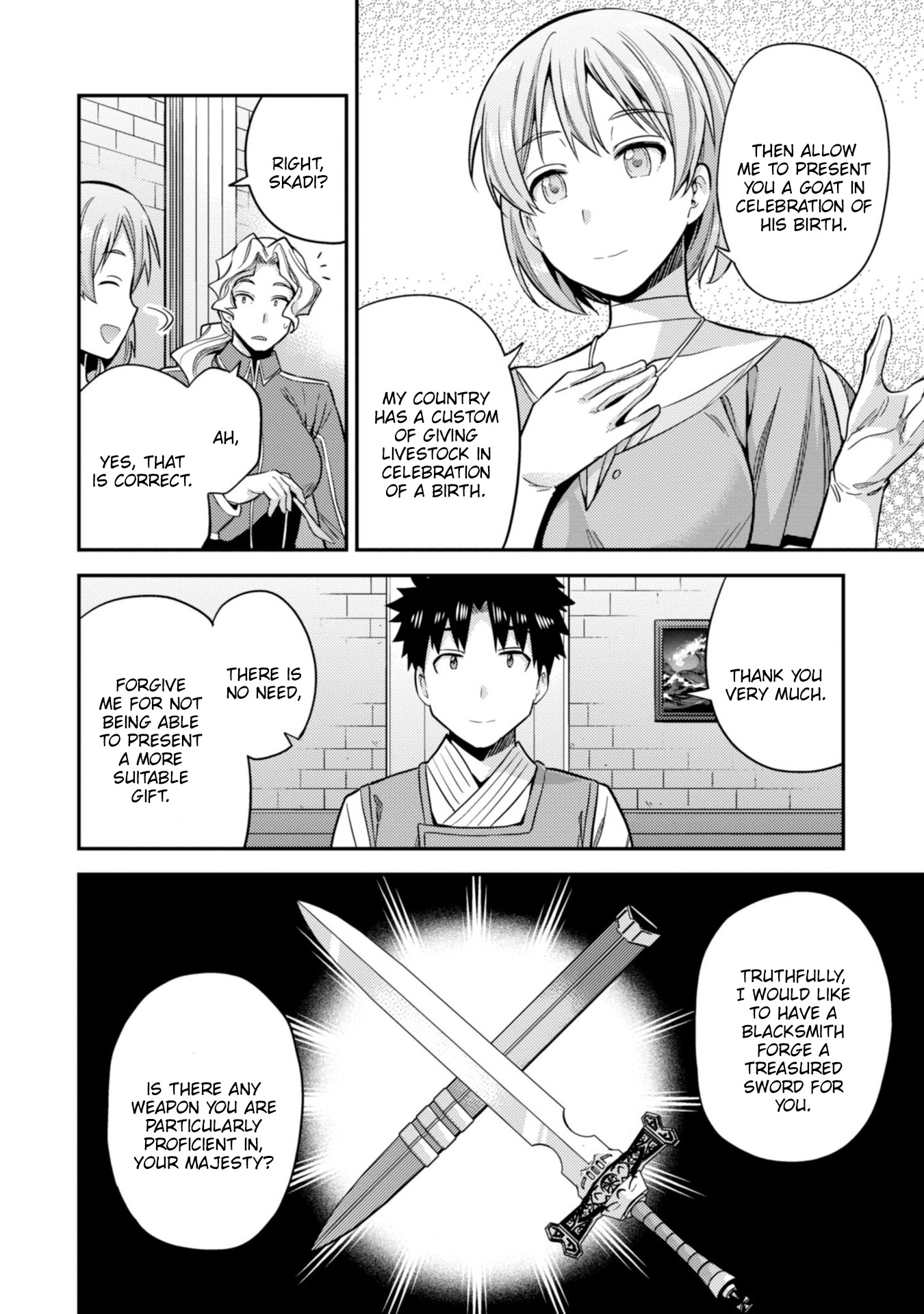 Risou no Himo Seikatsu - Chapter 28 - picture 25