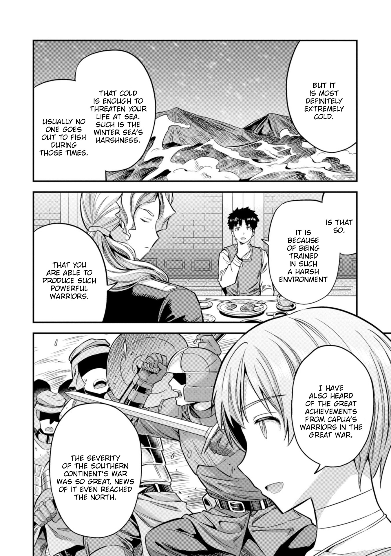 Risou no Himo Seikatsu - Chapter 28 - picture 27