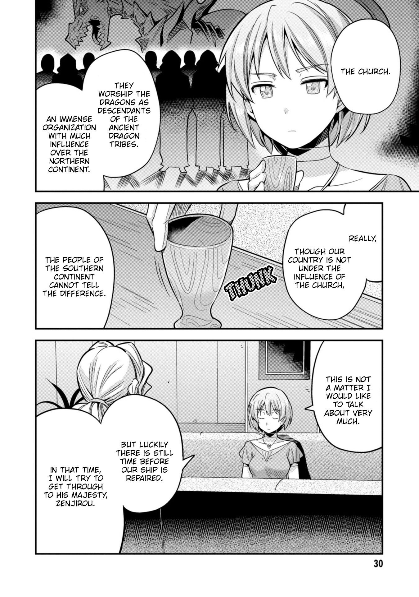Risou no Himo Seikatsu - Chapter 28 - picture 31