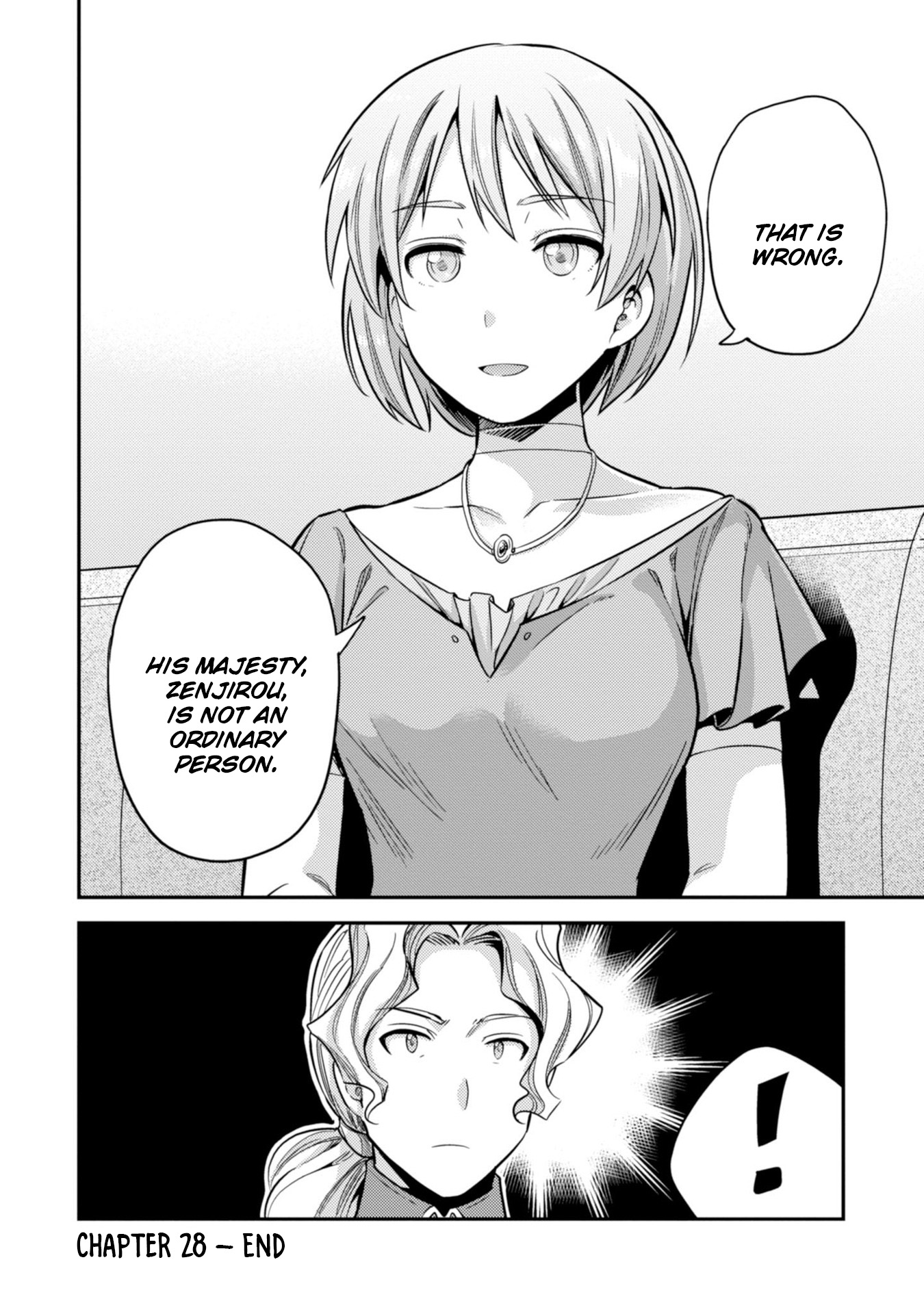Risou no Himo Seikatsu - Chapter 28 - picture 33