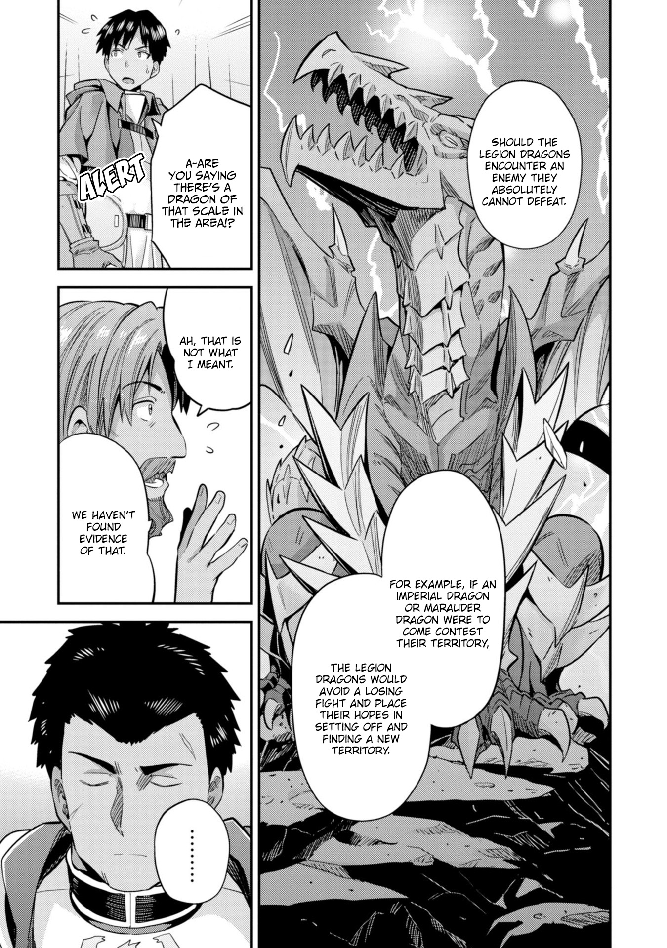 Risou no Himo Seikatsu - Chapter 28 - picture 8