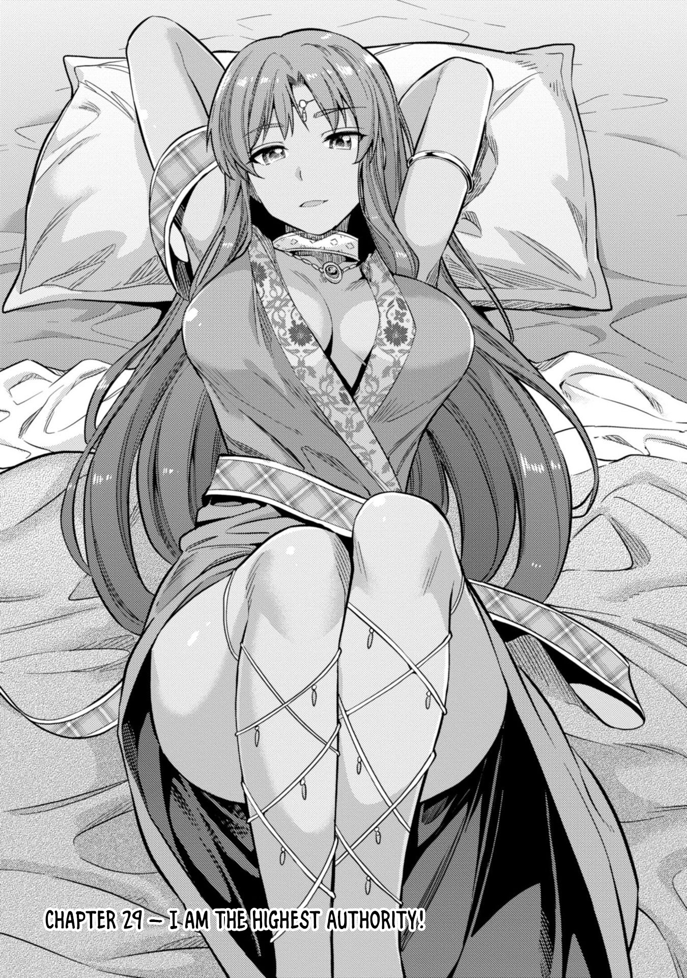 Risou no Himo Seikatsu - Chapter 29 - picture 1