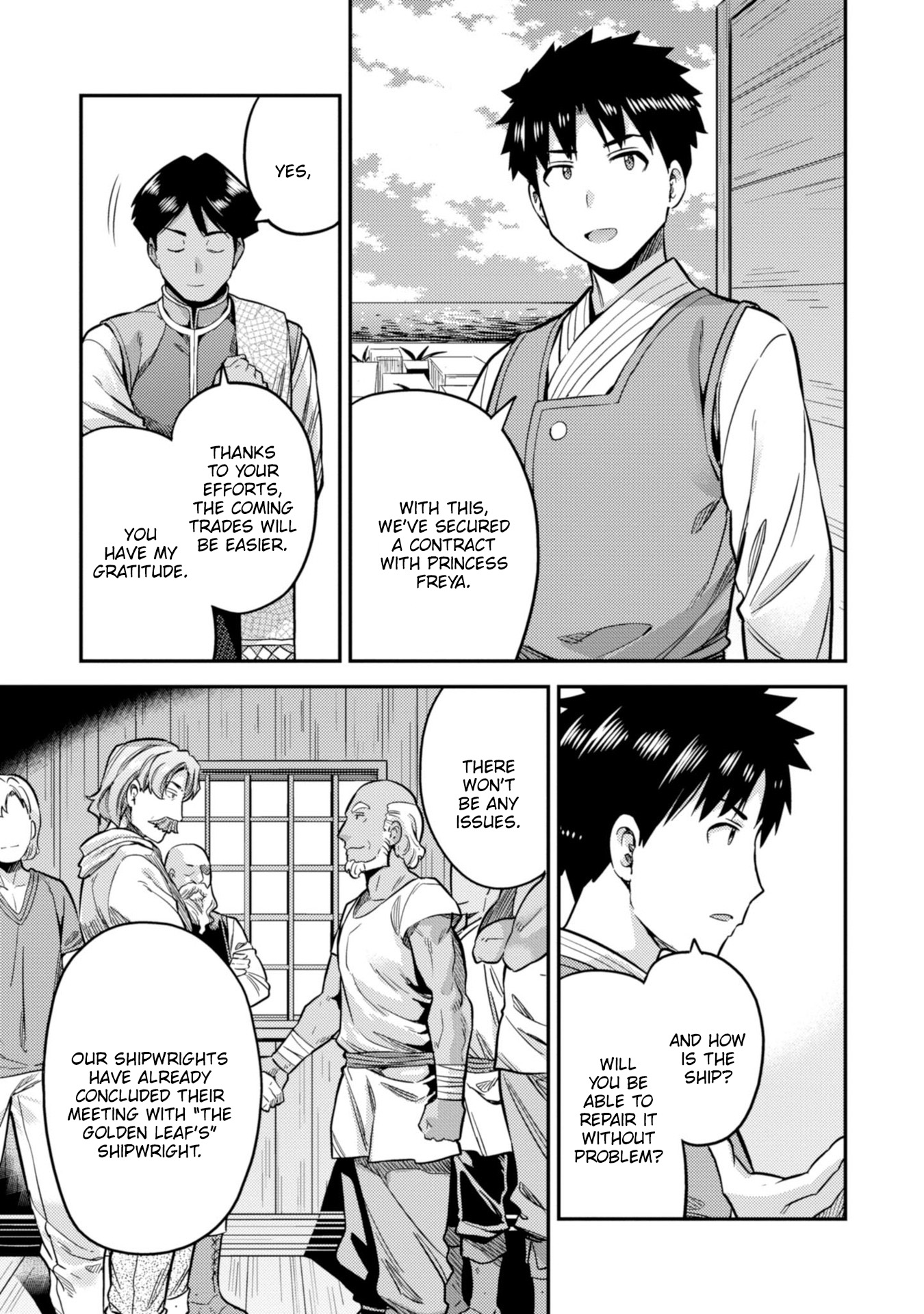 Risou no Himo Seikatsu - Chapter 29 - picture 11