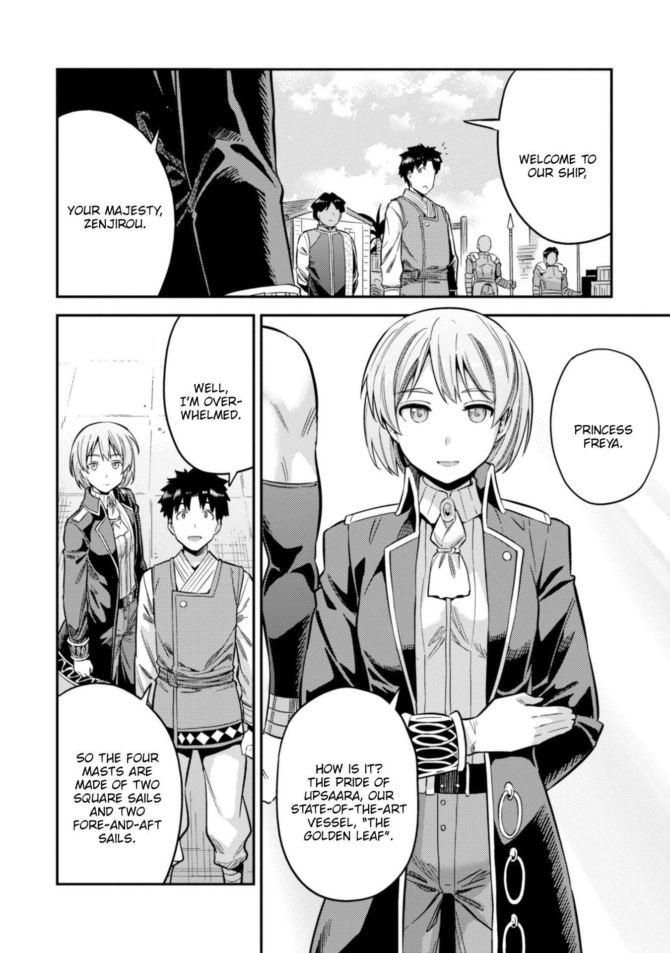 Risou no Himo Seikatsu - Chapter 29 - picture 14
