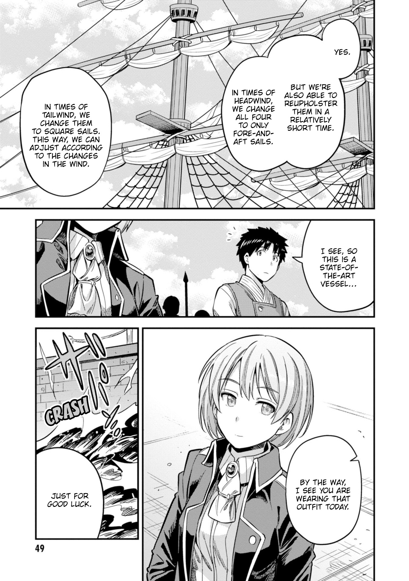 Risou no Himo Seikatsu - Chapter 29 - picture 15