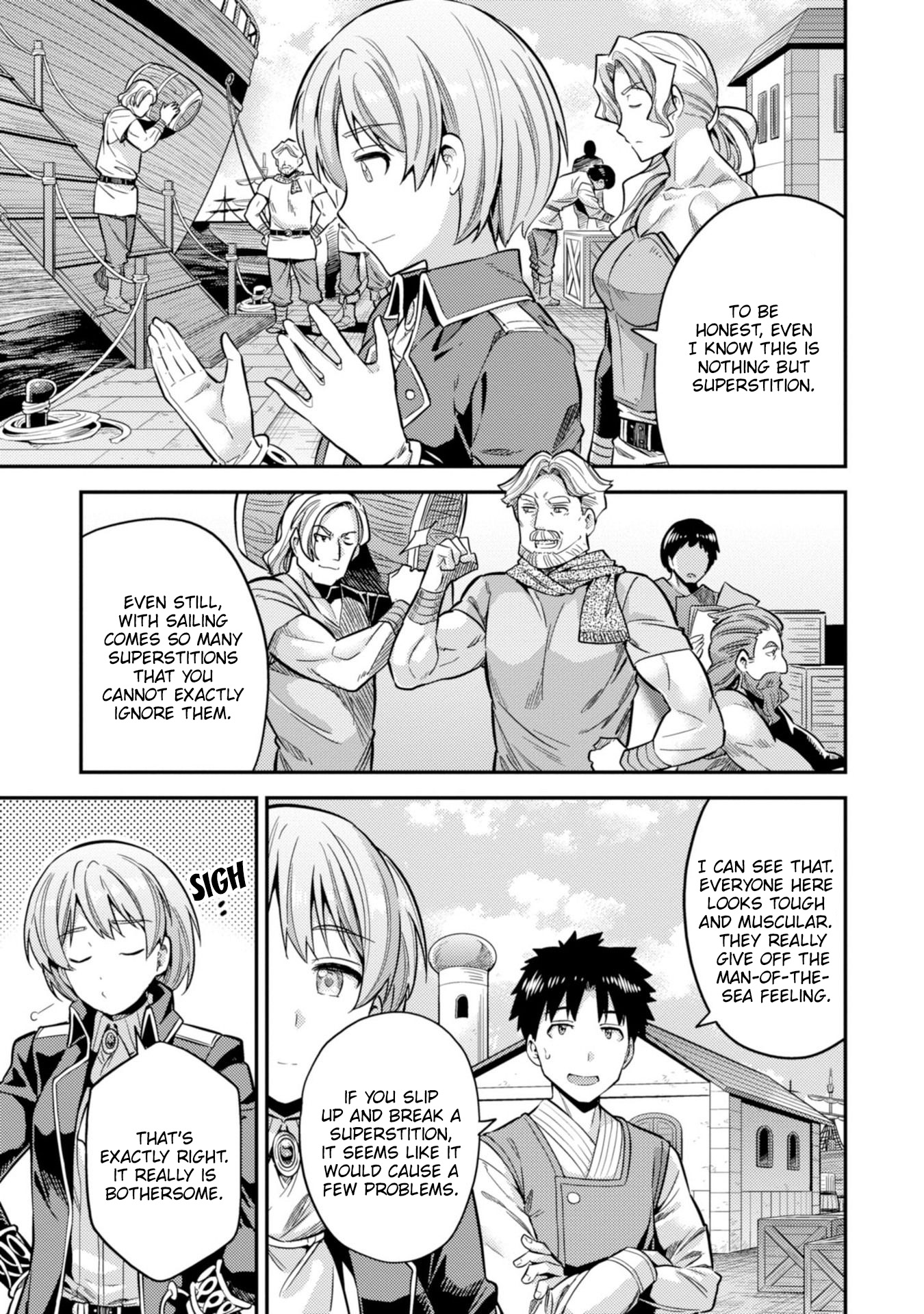 Risou no Himo Seikatsu - Chapter 29 - picture 17