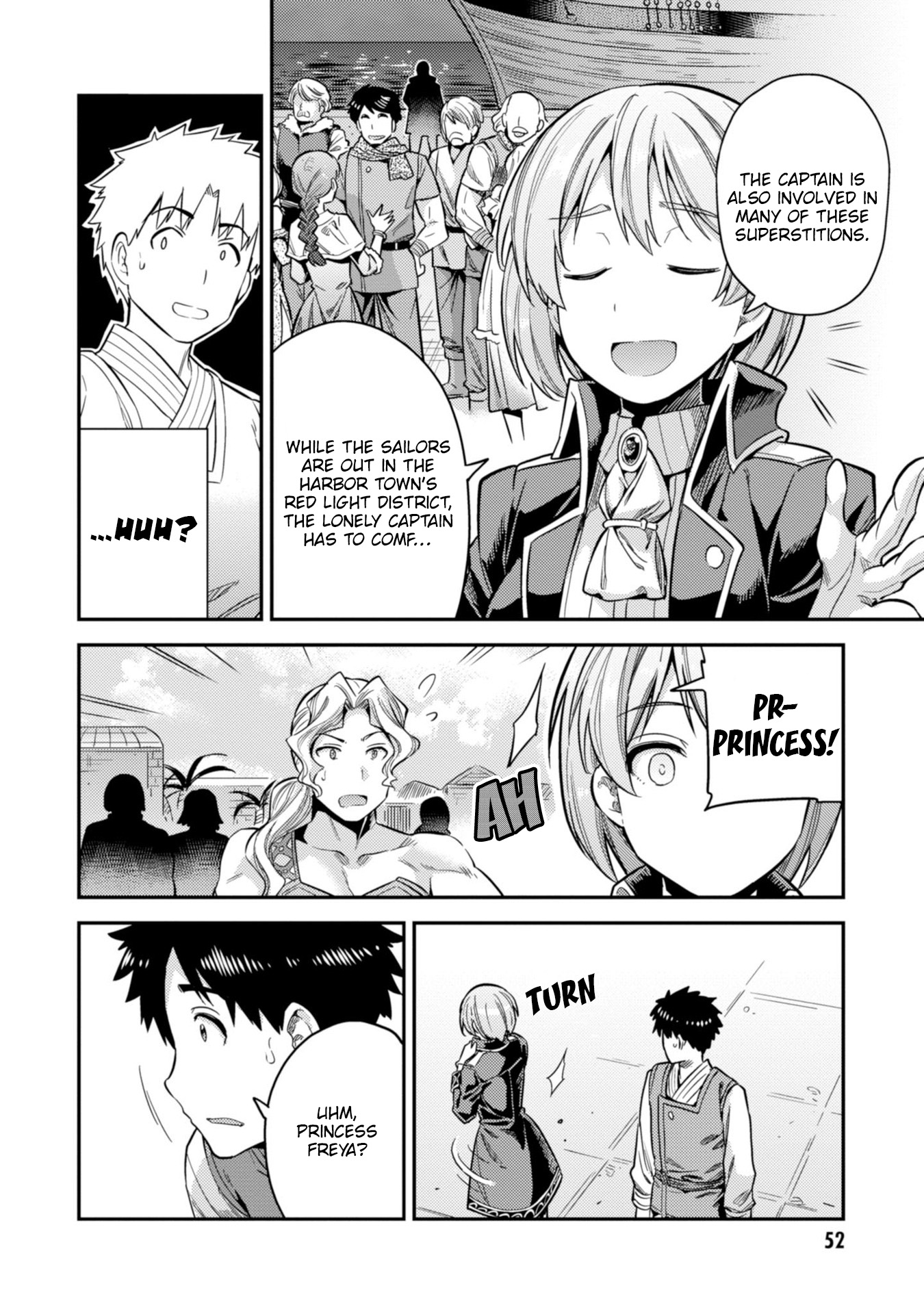 Risou no Himo Seikatsu - Chapter 29 - picture 18