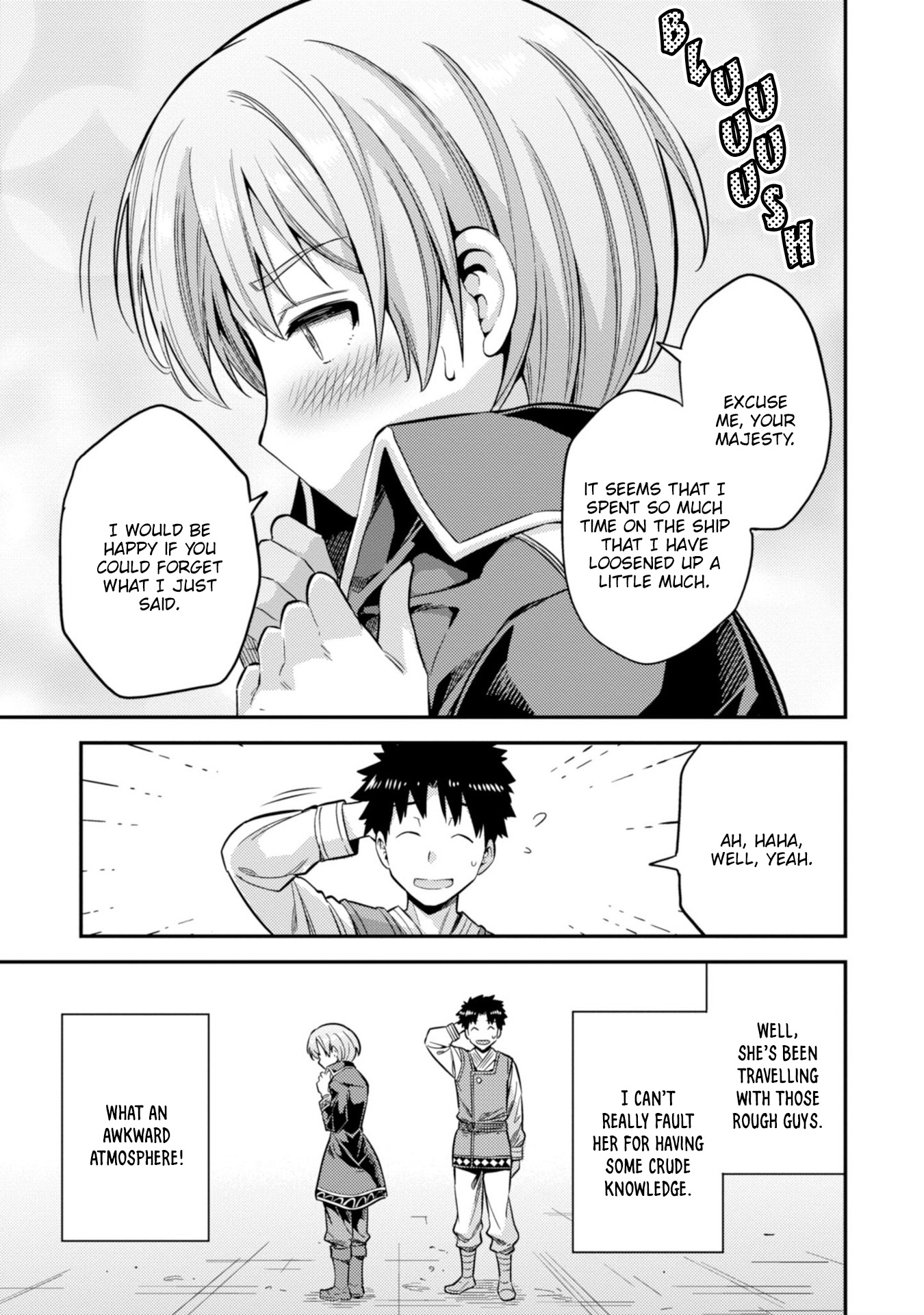Risou no Himo Seikatsu - Chapter 29 - picture 19