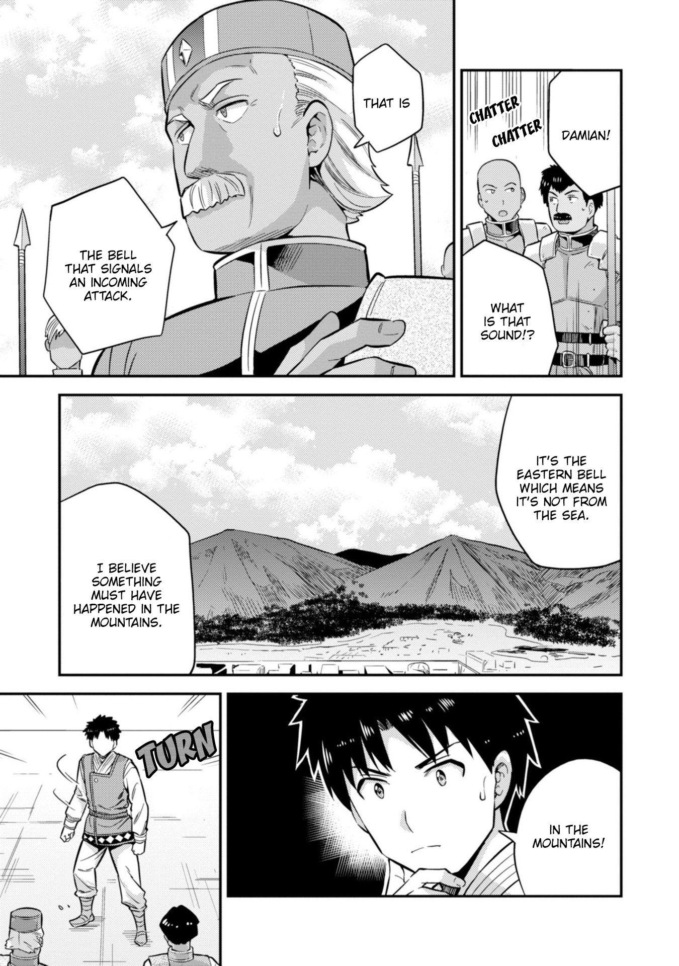 Risou no Himo Seikatsu - Chapter 29 - picture 21