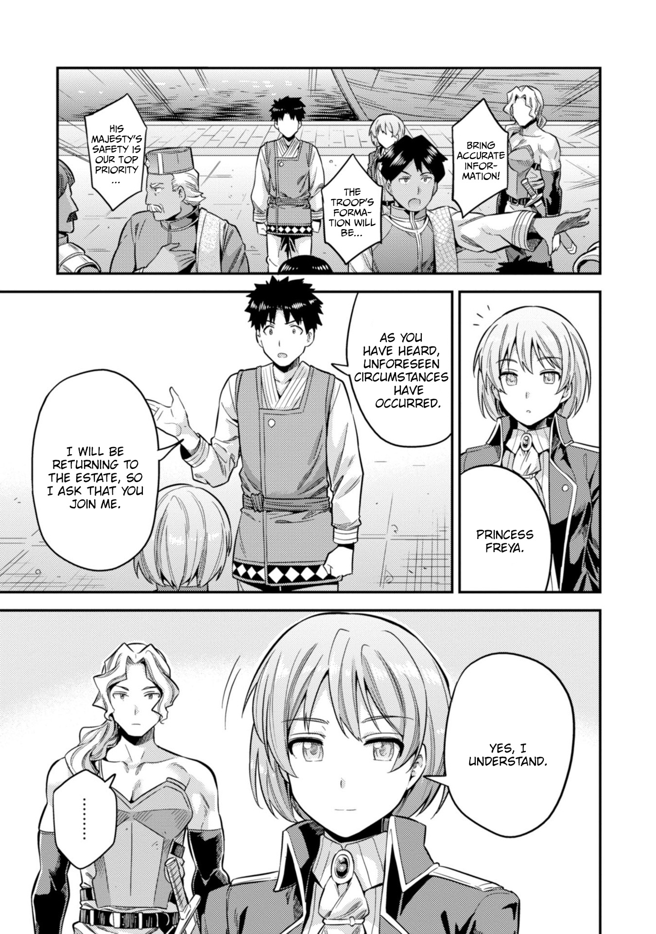 Risou no Himo Seikatsu - Chapter 29 - picture 23