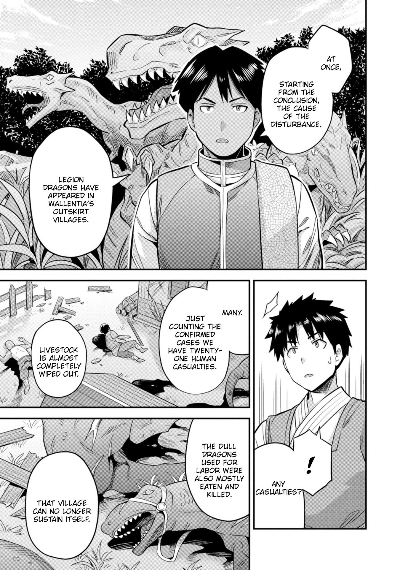 Risou no Himo Seikatsu - Chapter 29 - picture 25