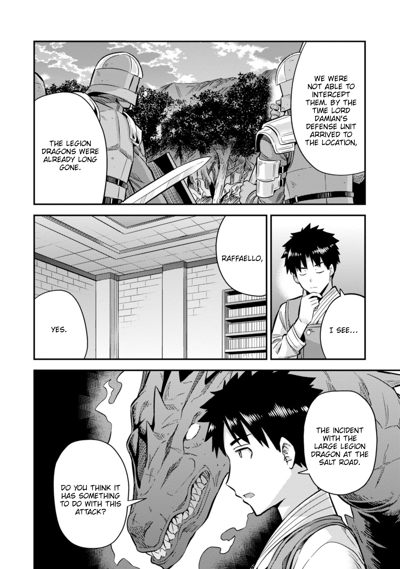 Risou no Himo Seikatsu - Chapter 29 - picture 26