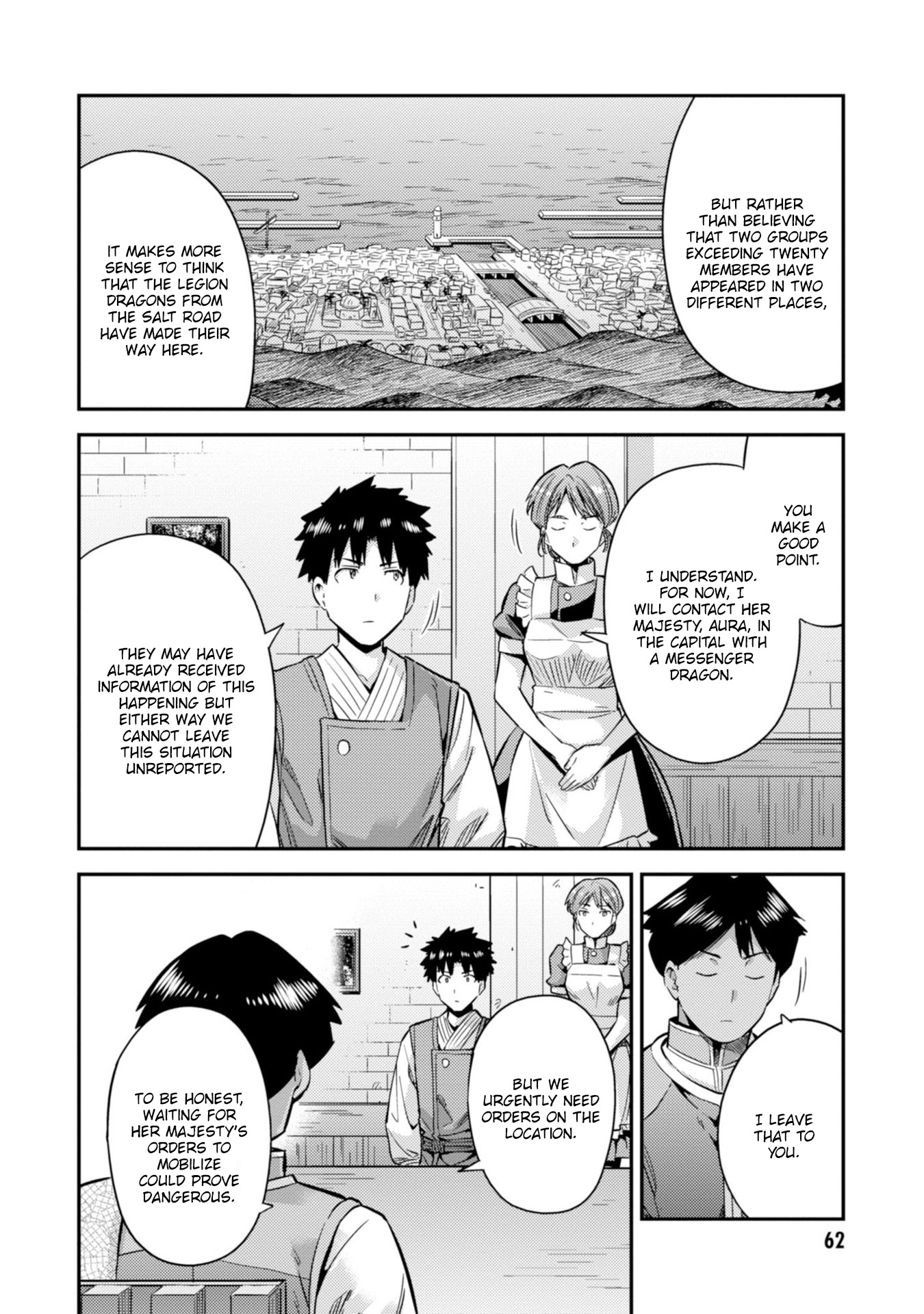 Risou no Himo Seikatsu - Chapter 29 - picture 28
