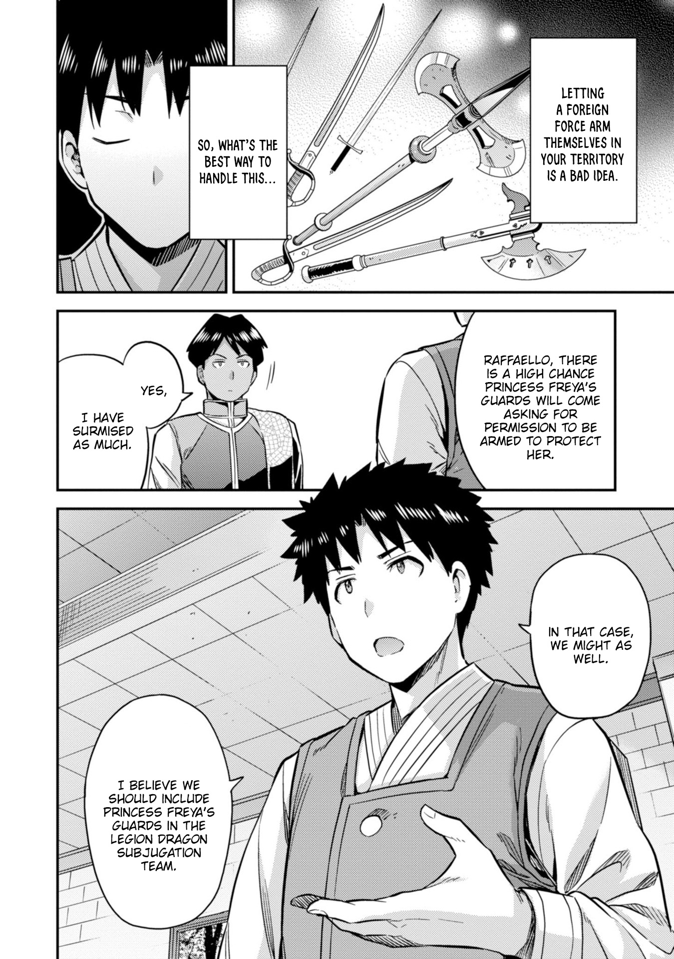 Risou no Himo Seikatsu - Chapter 29 - picture 32