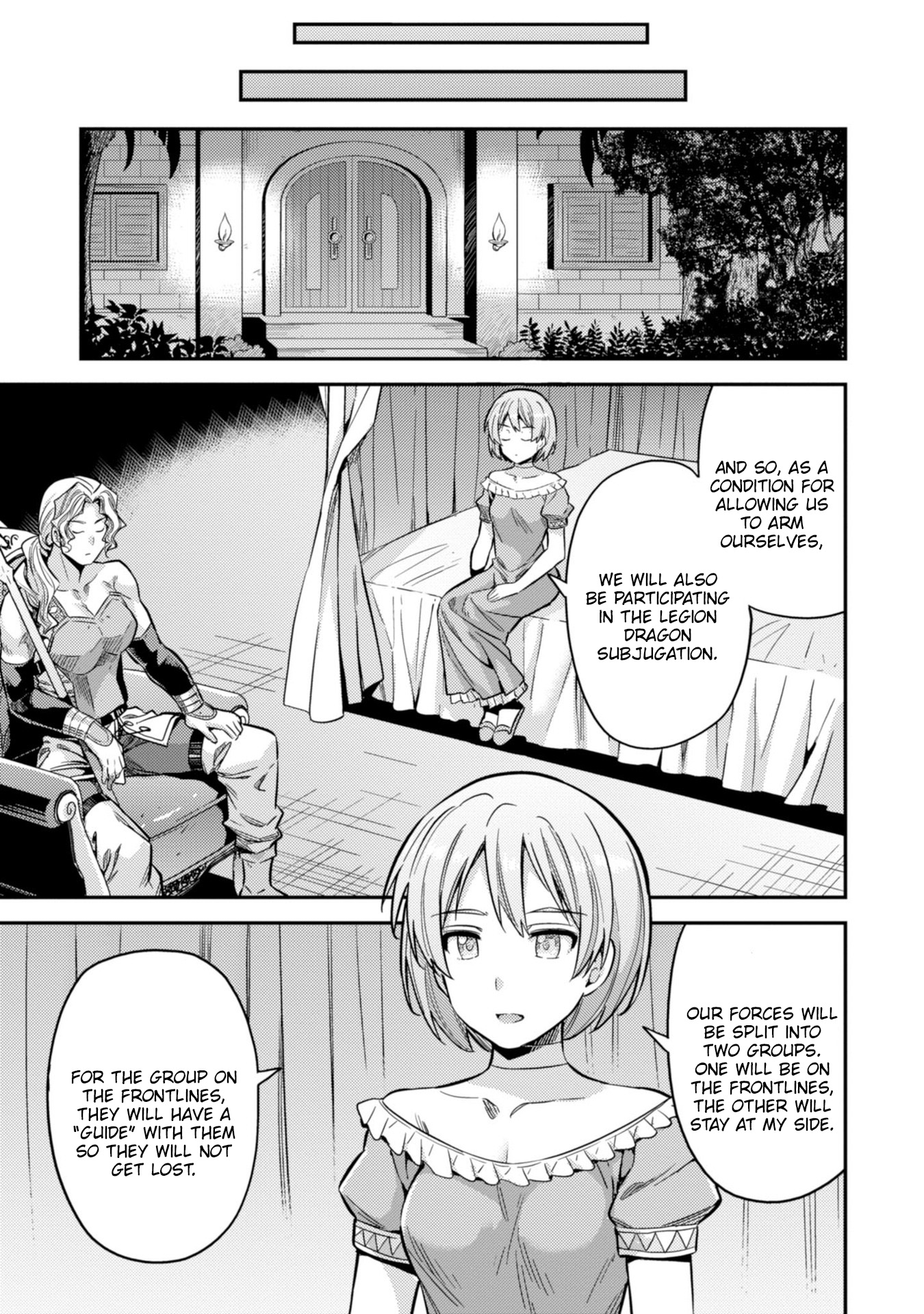 Risou no Himo Seikatsu - Chapter 29 - picture 33