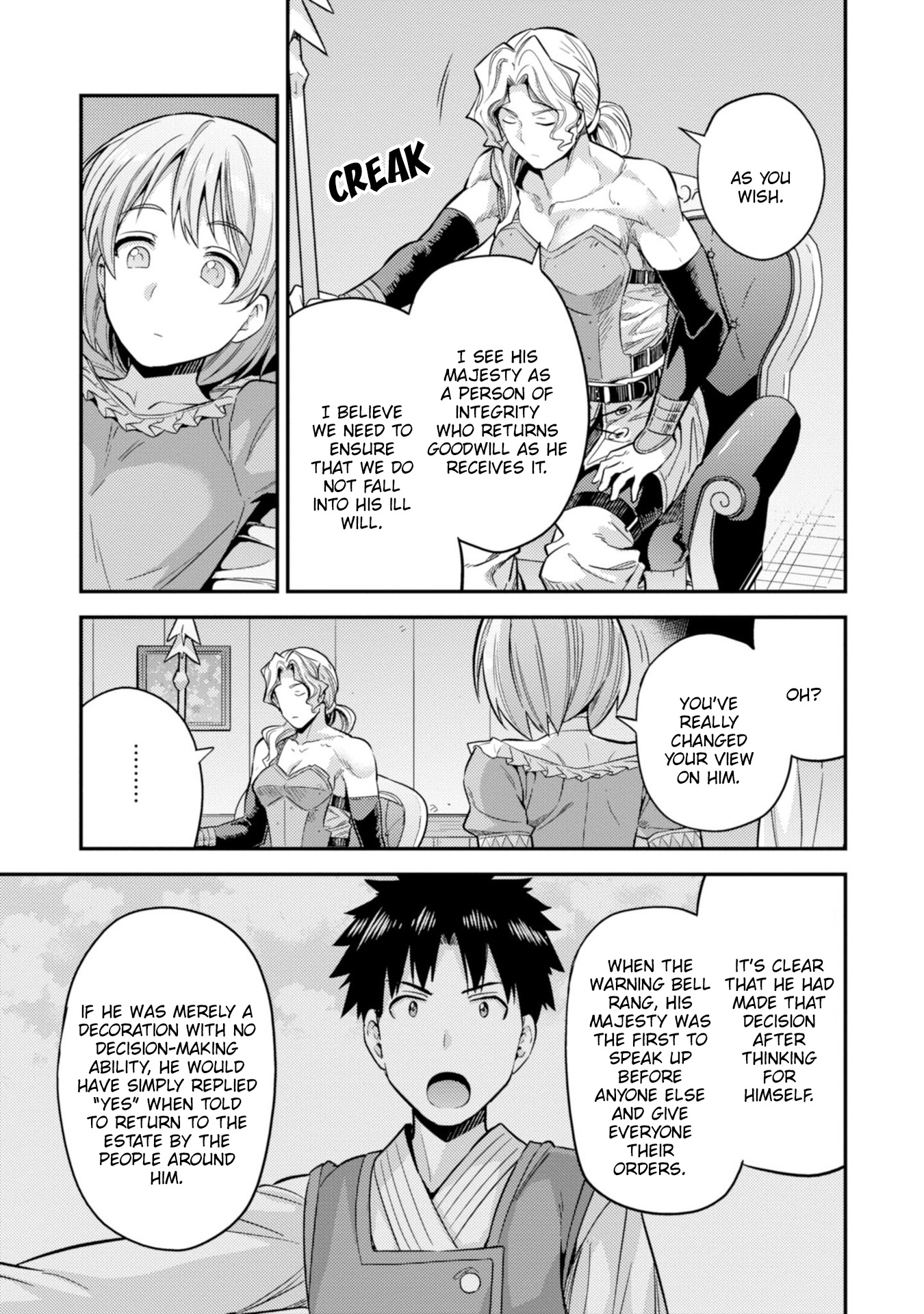 Risou no Himo Seikatsu - Chapter 29 - picture 37