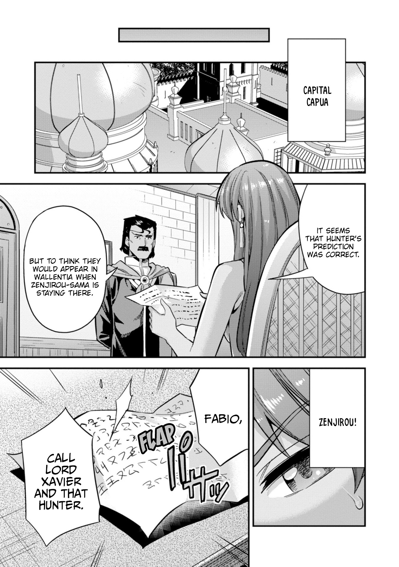 Risou no Himo Seikatsu - Chapter 29 - picture 39