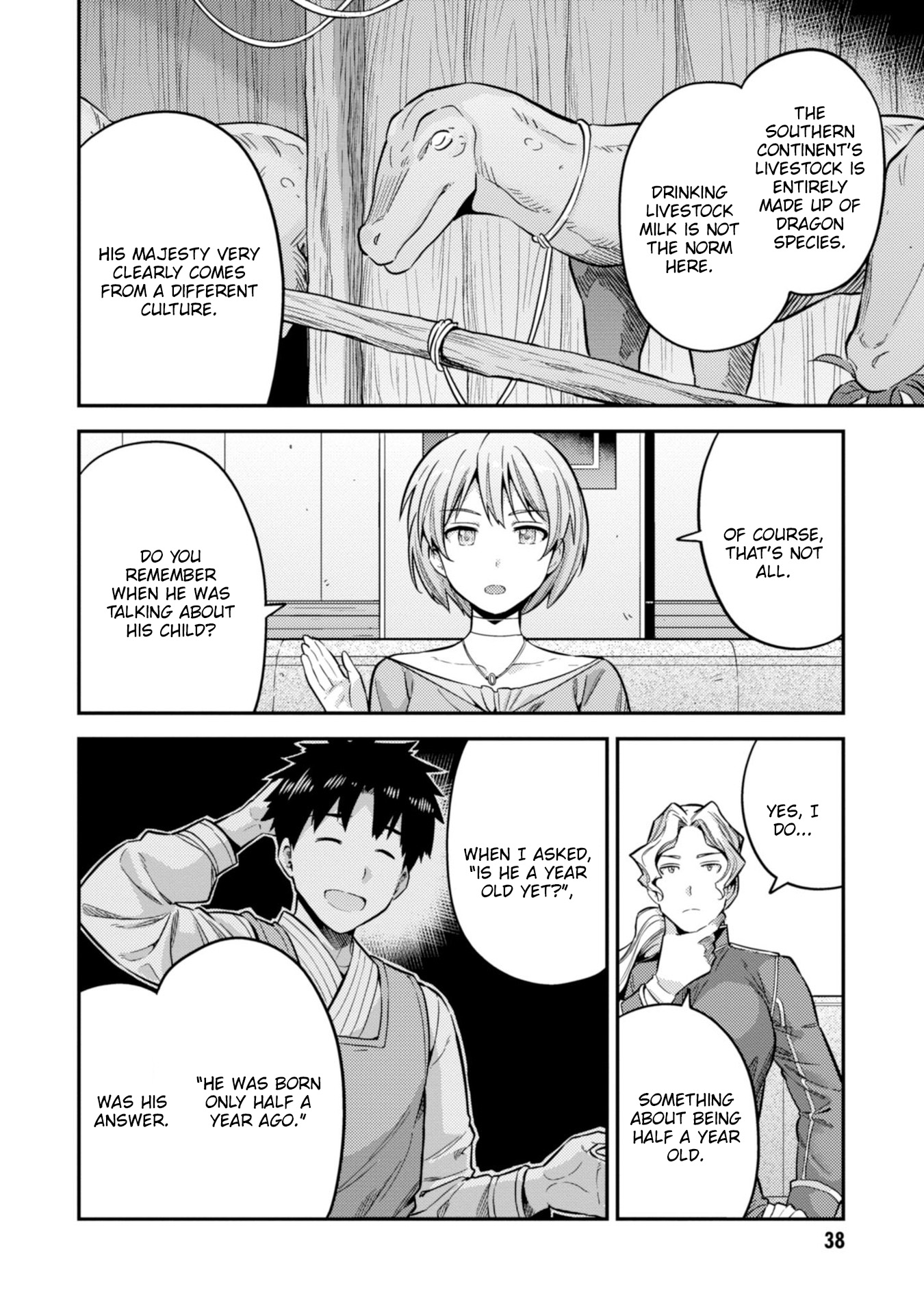 Risou no Himo Seikatsu - Chapter 29 - picture 4