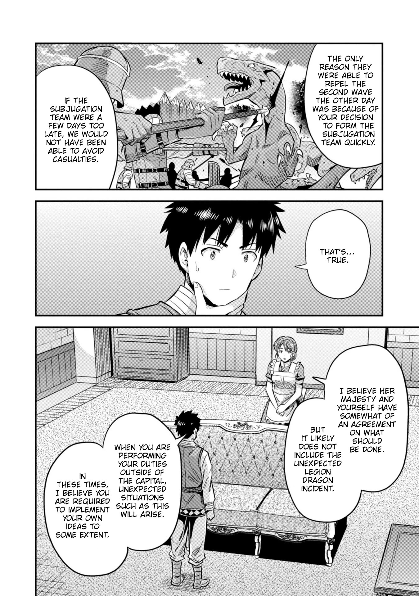 Risou no Himo Seikatsu - Chapter 30 - picture 10