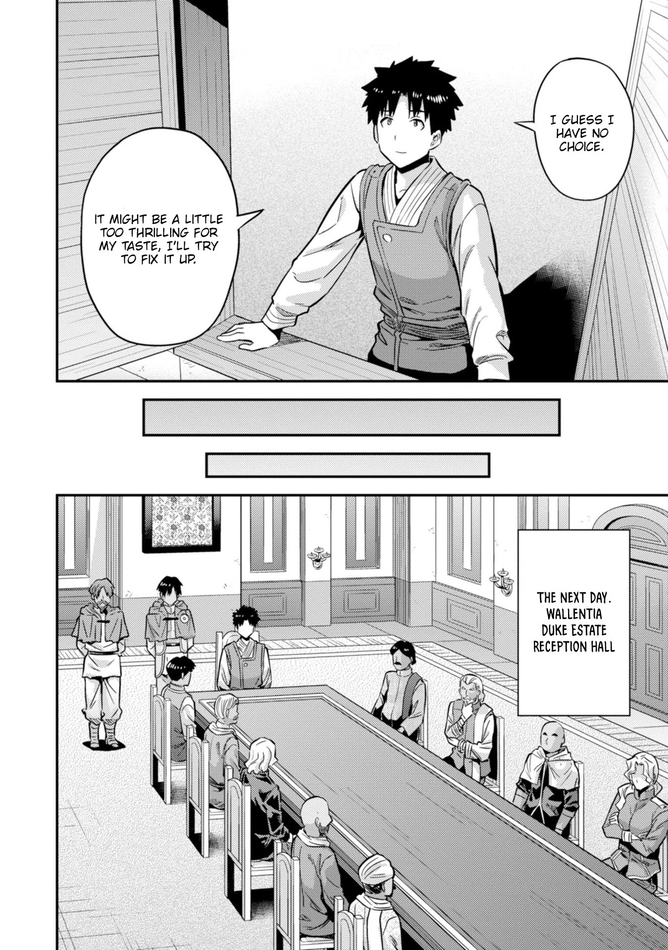 Risou no Himo Seikatsu - Chapter 30 - picture 12