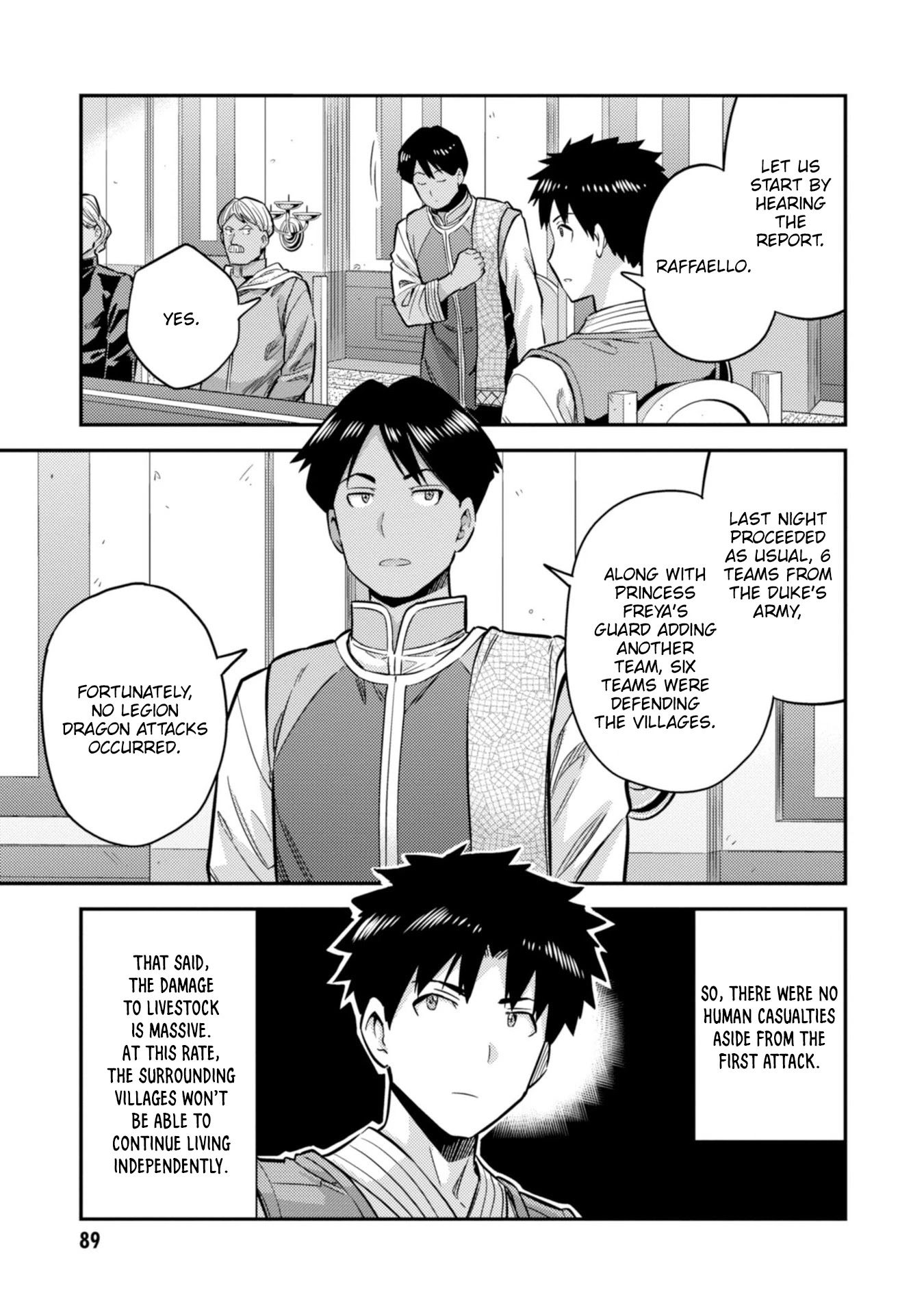 Risou no Himo Seikatsu - Chapter 30 - picture 13