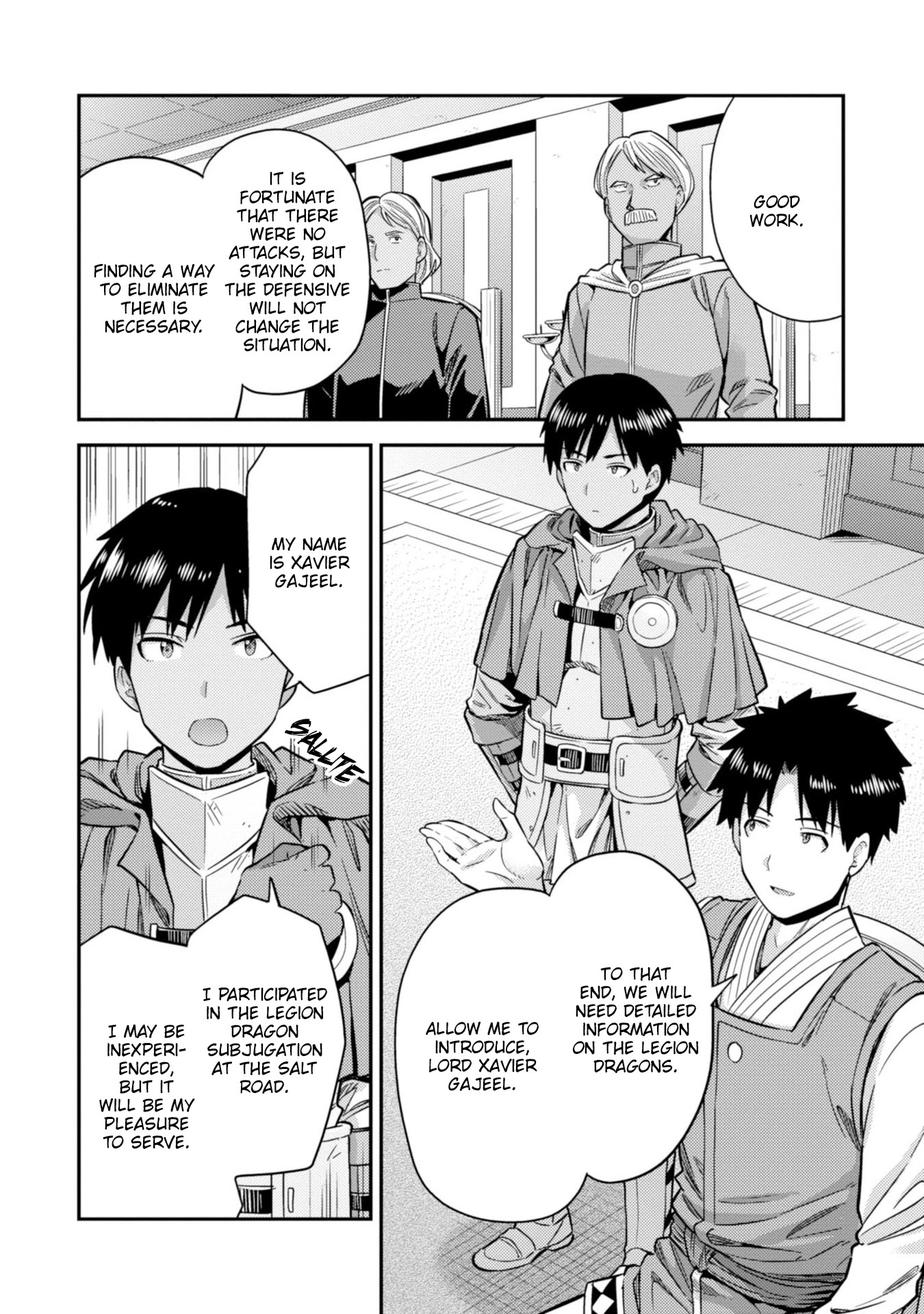 Risou no Himo Seikatsu - Chapter 30 - picture 14
