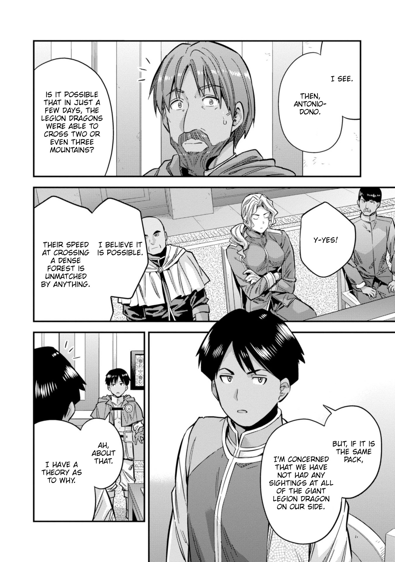 Risou no Himo Seikatsu - Chapter 30 - picture 16