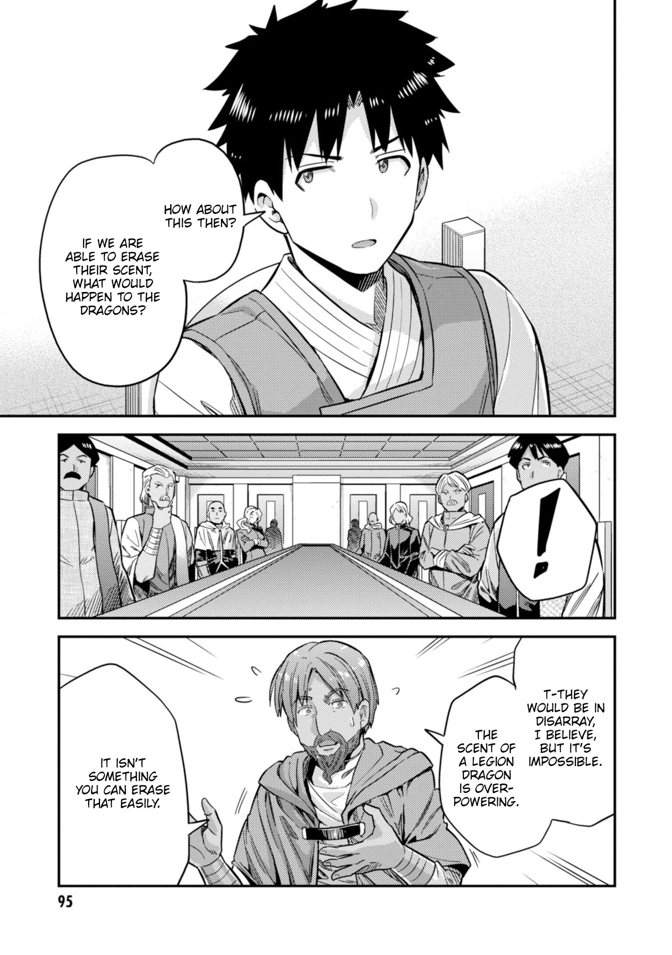 Risou no Himo Seikatsu - Chapter 30 - picture 19
