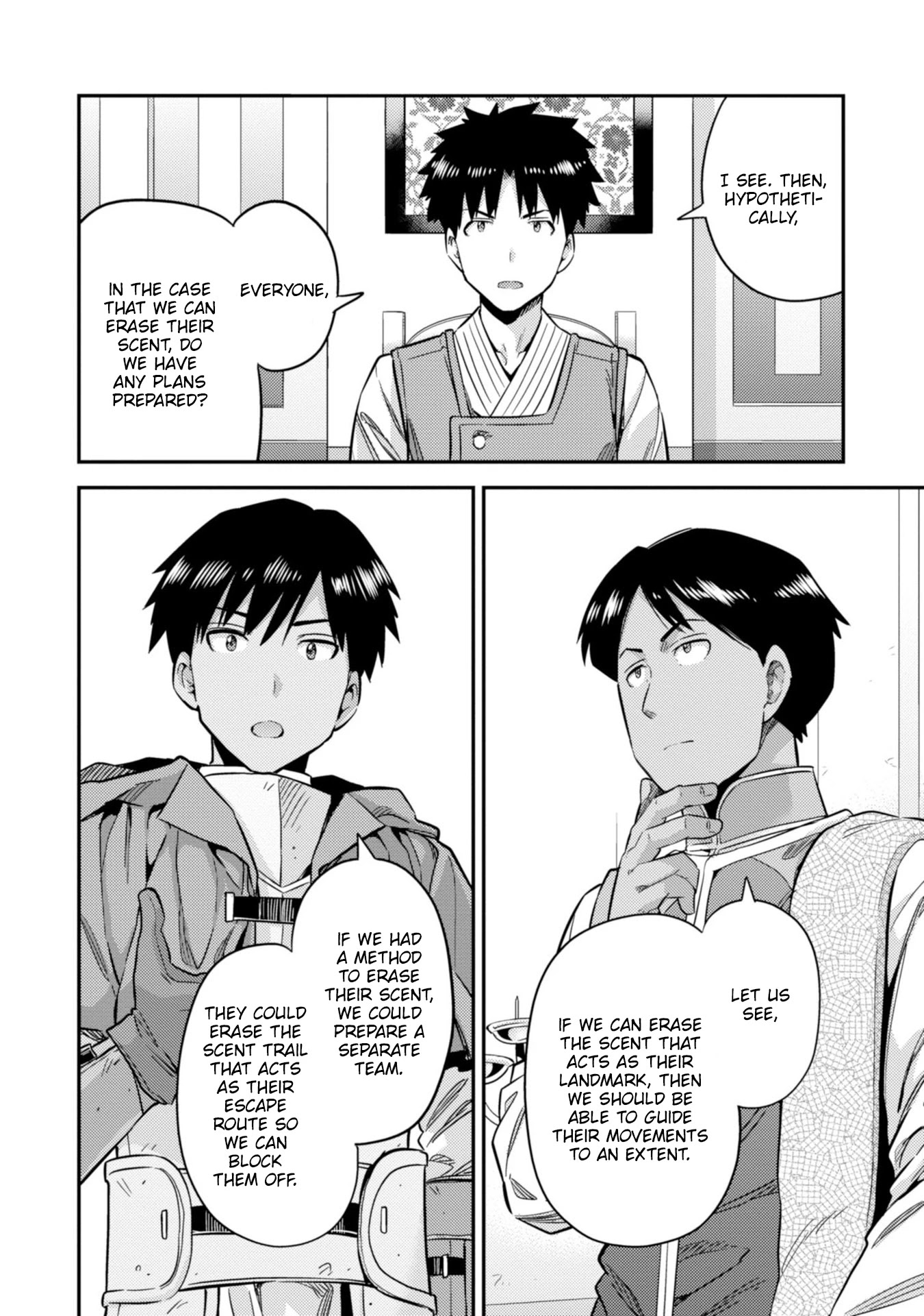 Risou no Himo Seikatsu - Chapter 30 - picture 20