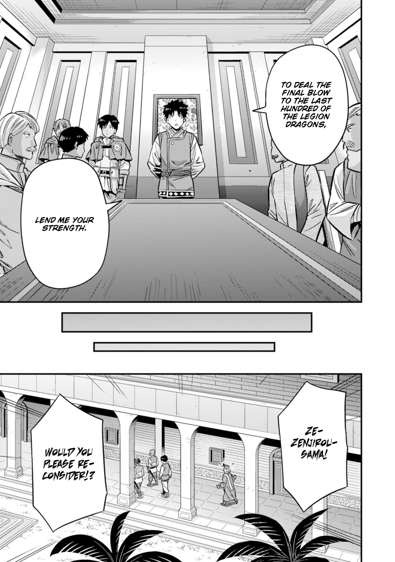 Risou no Himo Seikatsu - Chapter 30 - picture 25