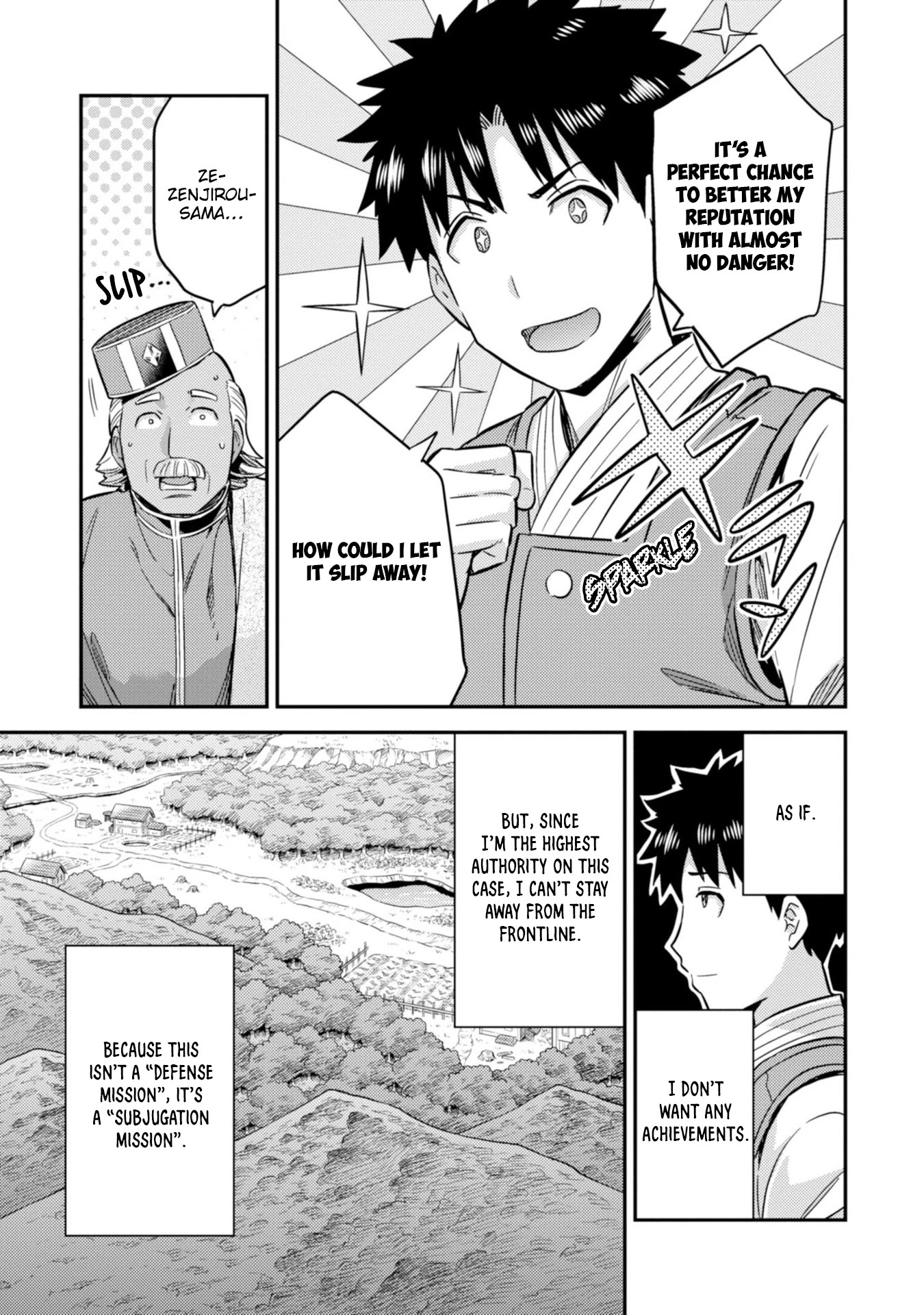 Risou no Himo Seikatsu - Chapter 30 - picture 27
