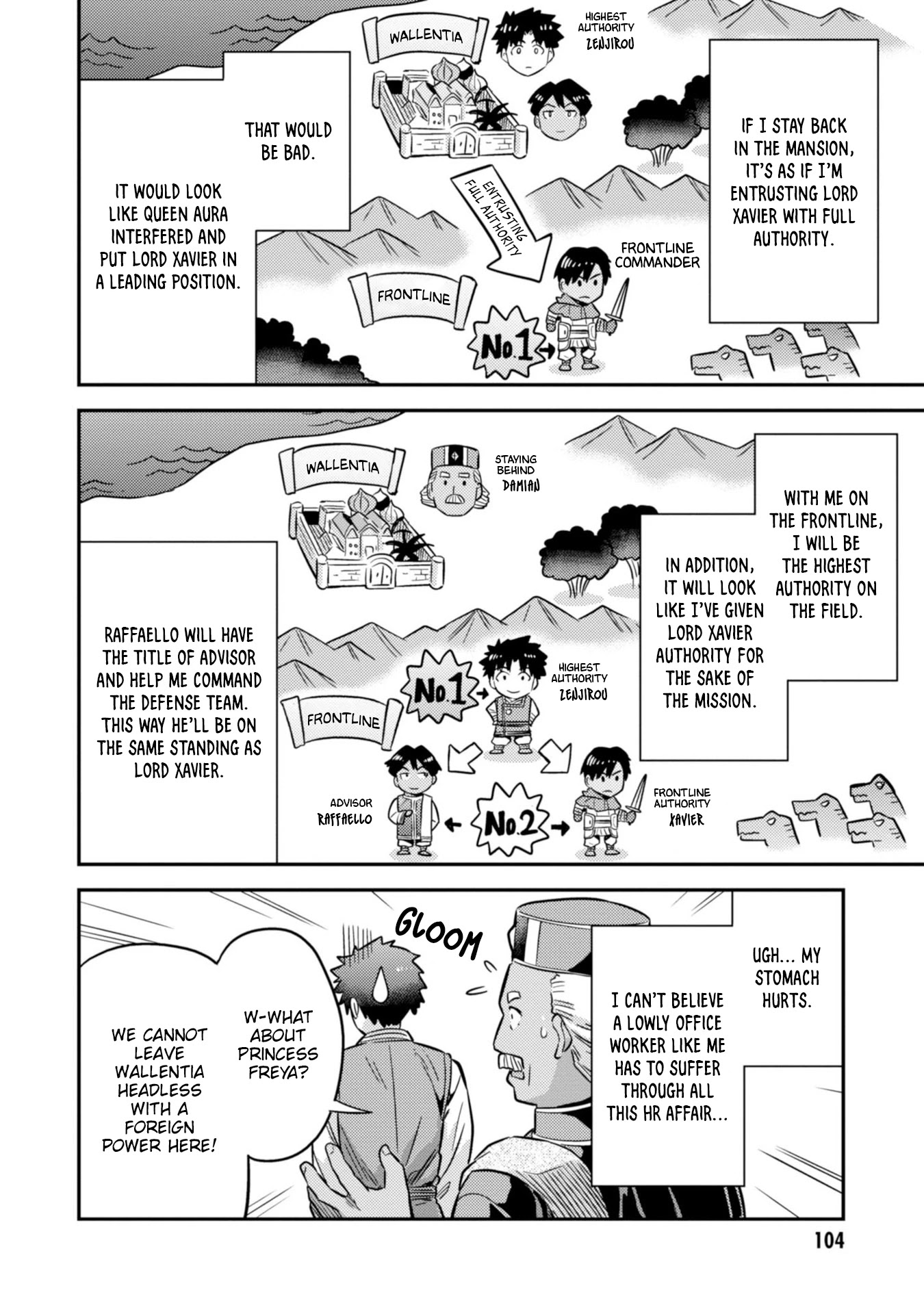 Risou no Himo Seikatsu - Chapter 30 - picture 28