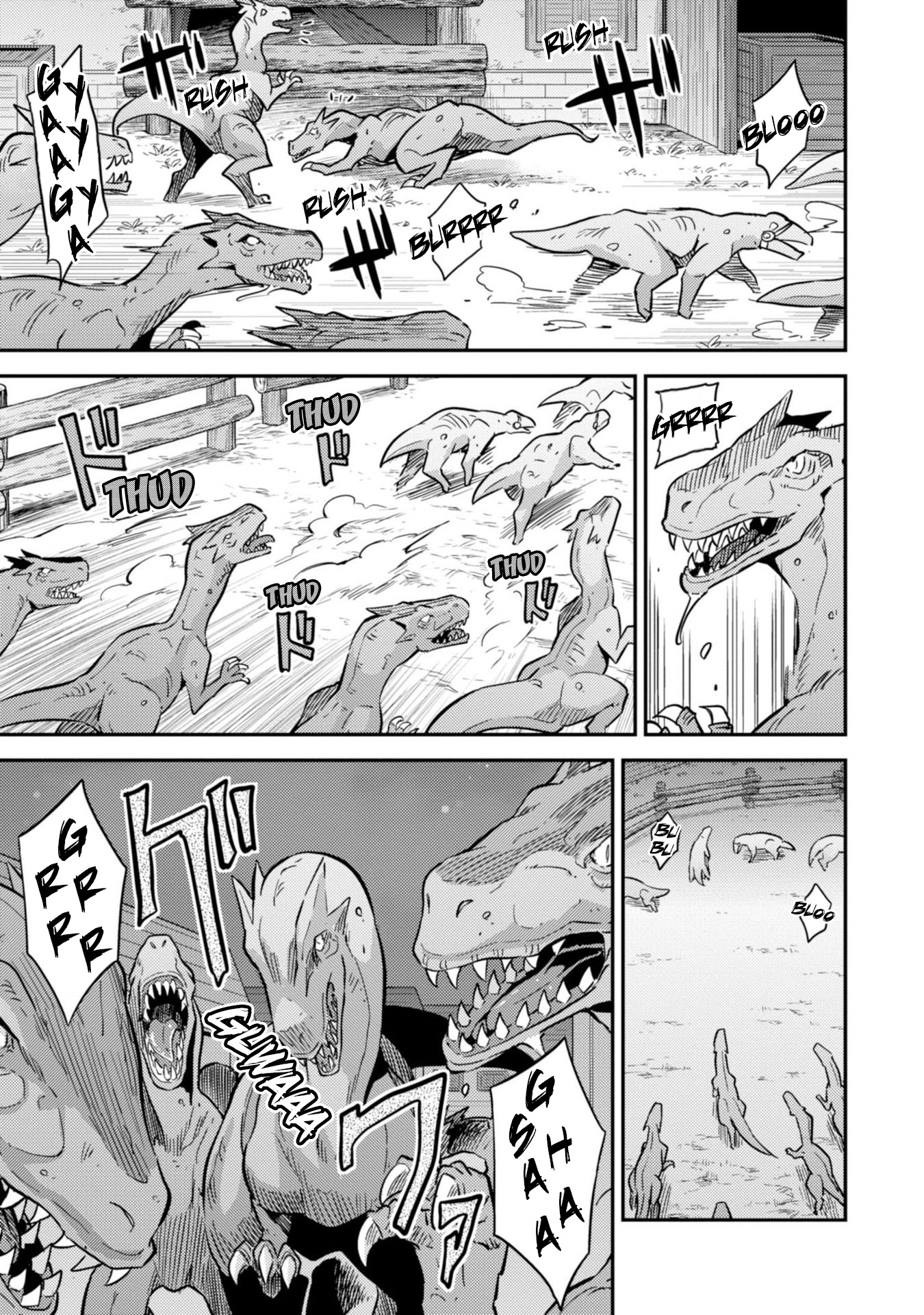 Risou no Himo Seikatsu - Chapter 30 - picture 35
