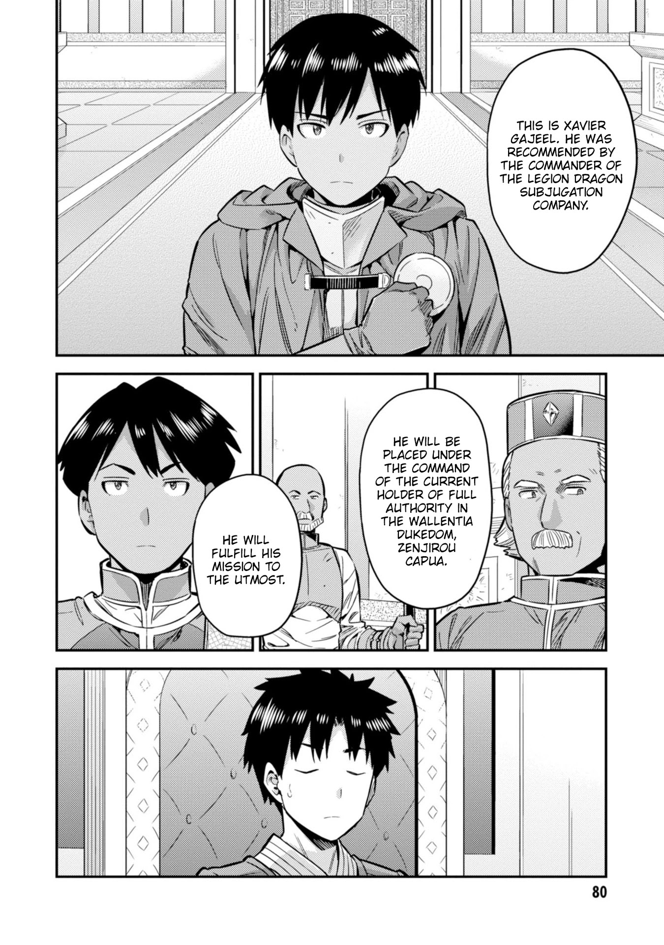 Risou no Himo Seikatsu - Chapter 30 - picture 4