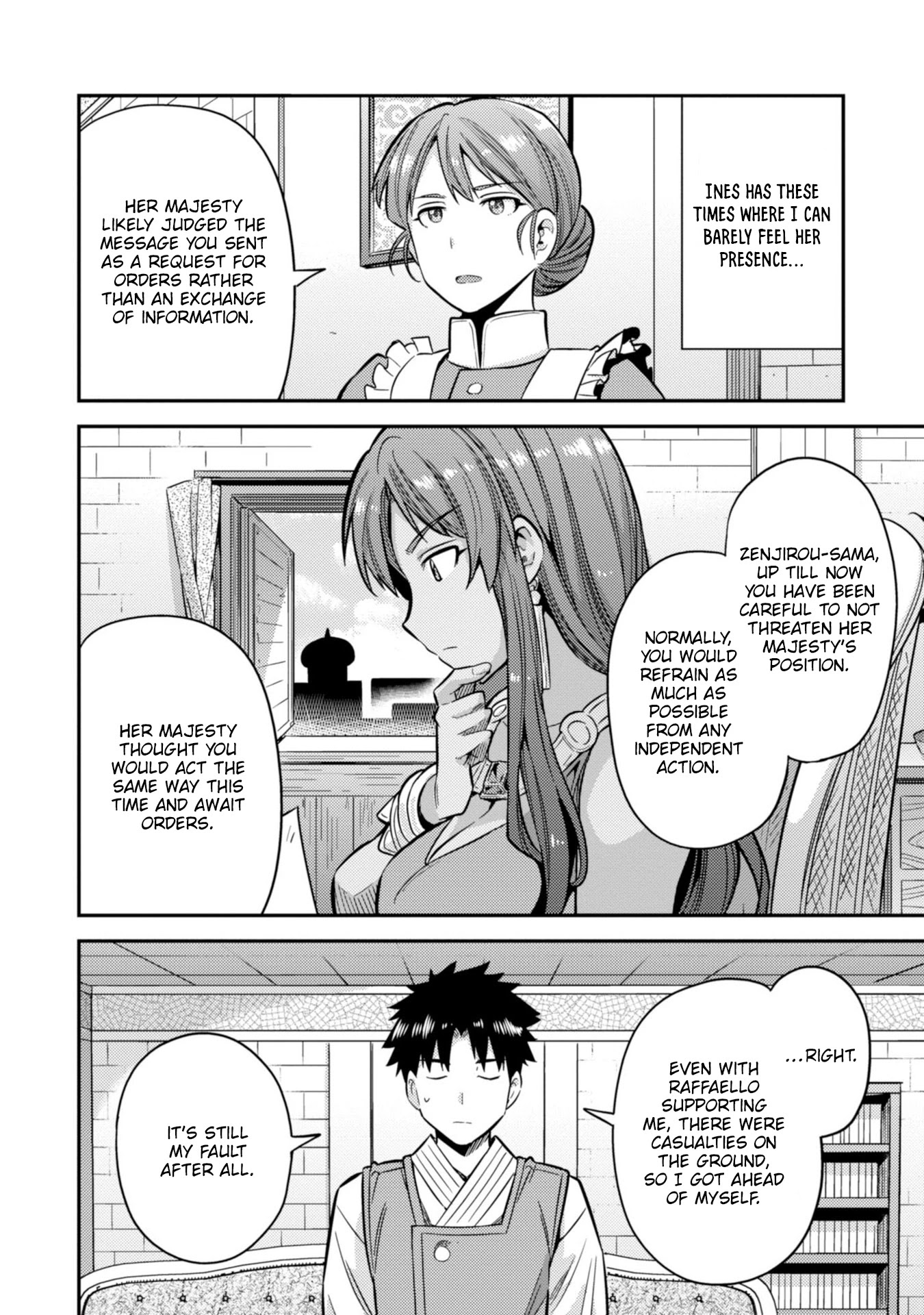 Risou no Himo Seikatsu - Chapter 30 - picture 8