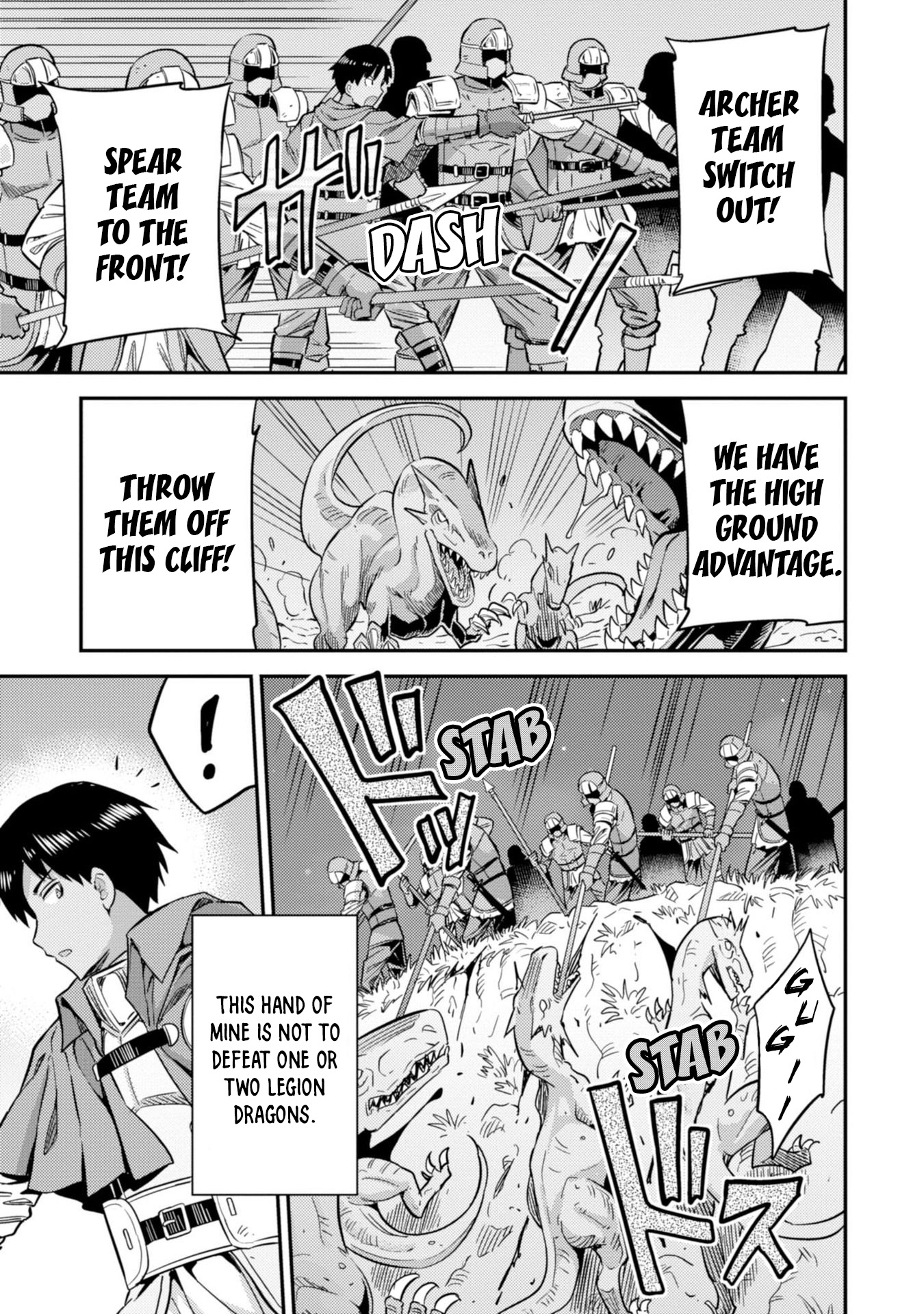 Risou no Himo Seikatsu - Chapter 31 - picture 11