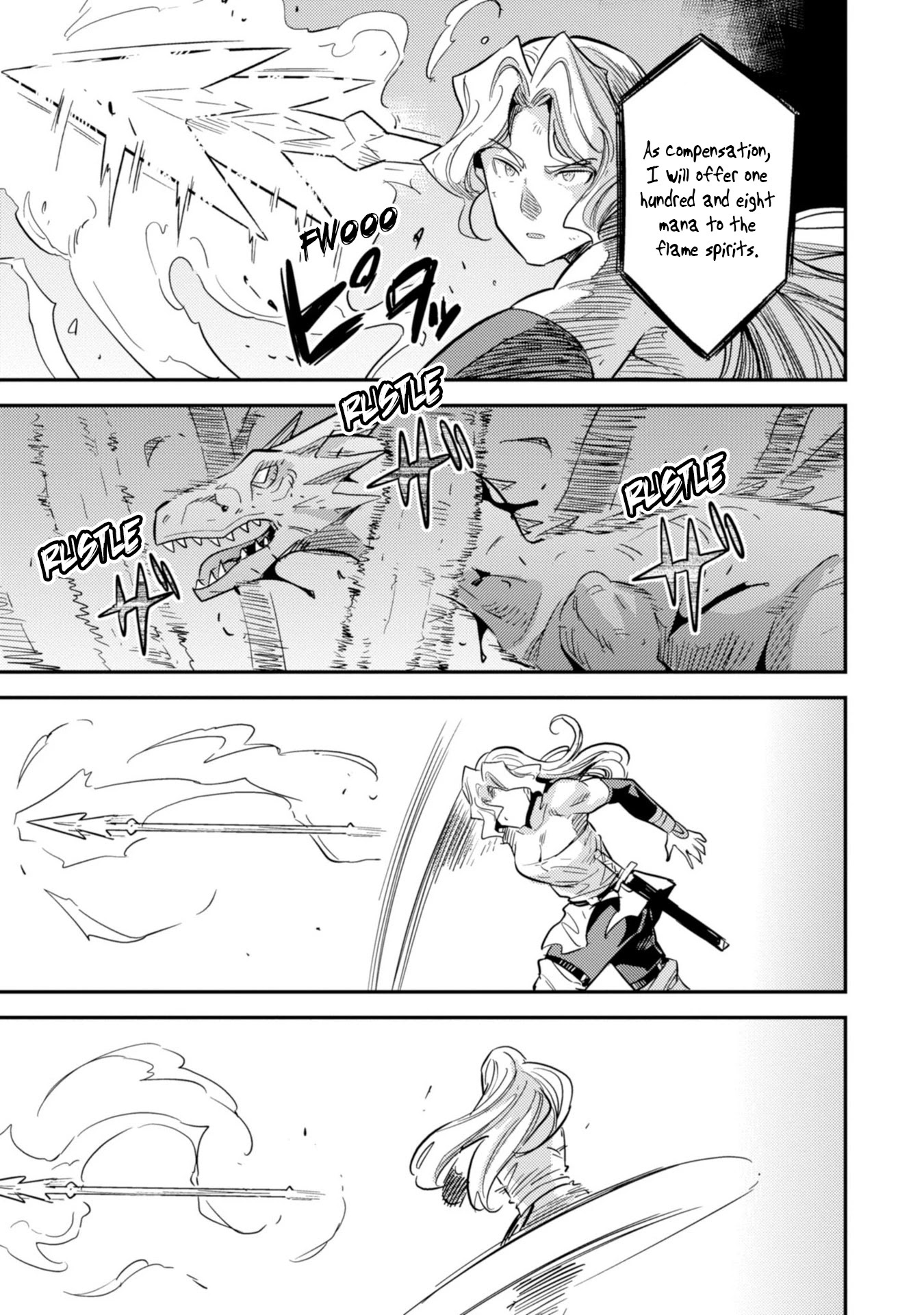 Risou no Himo Seikatsu - Chapter 31 - picture 23