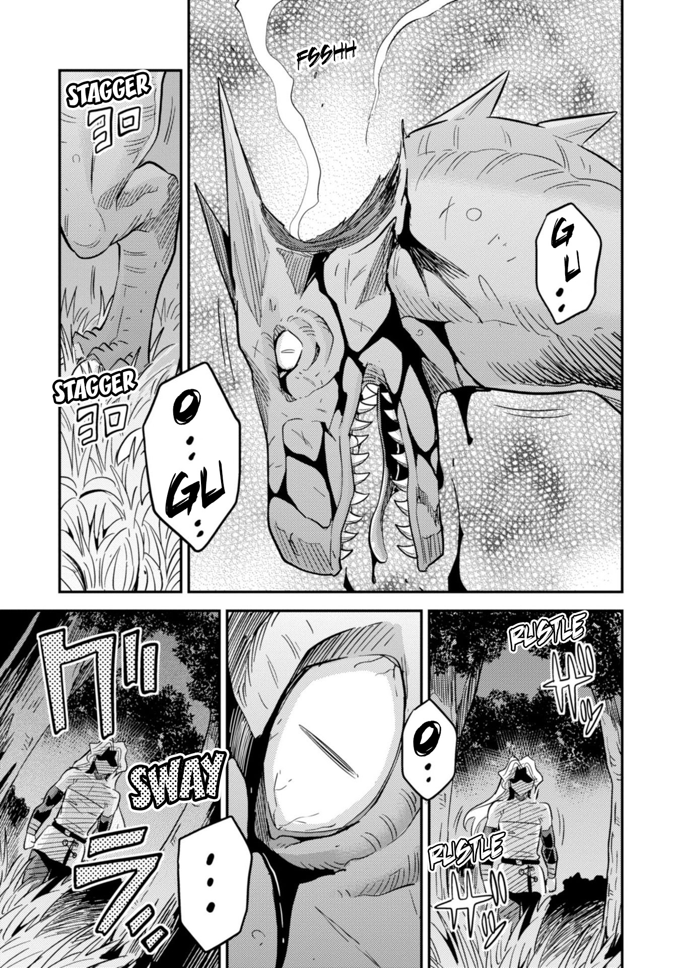 Risou no Himo Seikatsu - Chapter 31 - picture 26